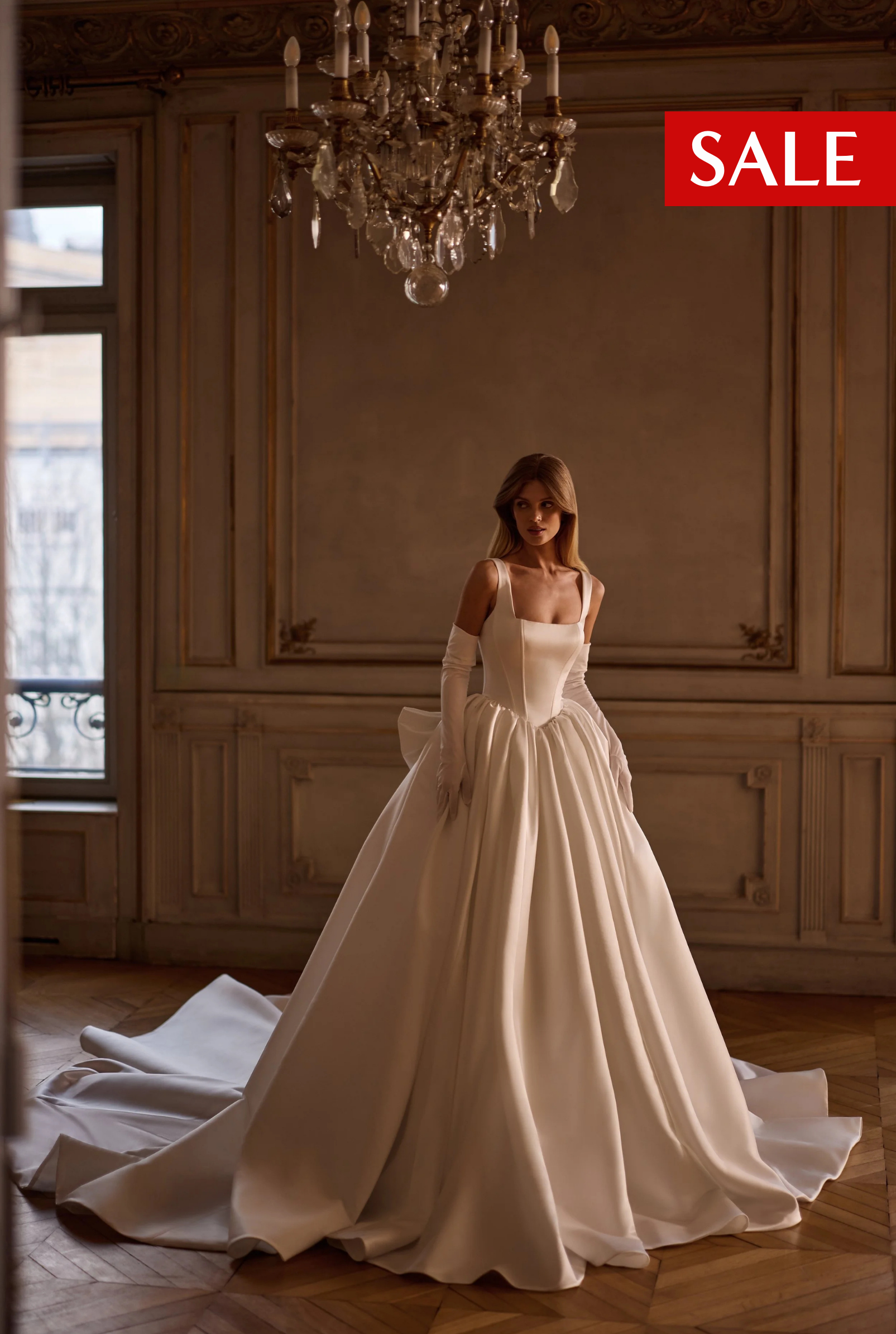 Lafayette (sample sale)