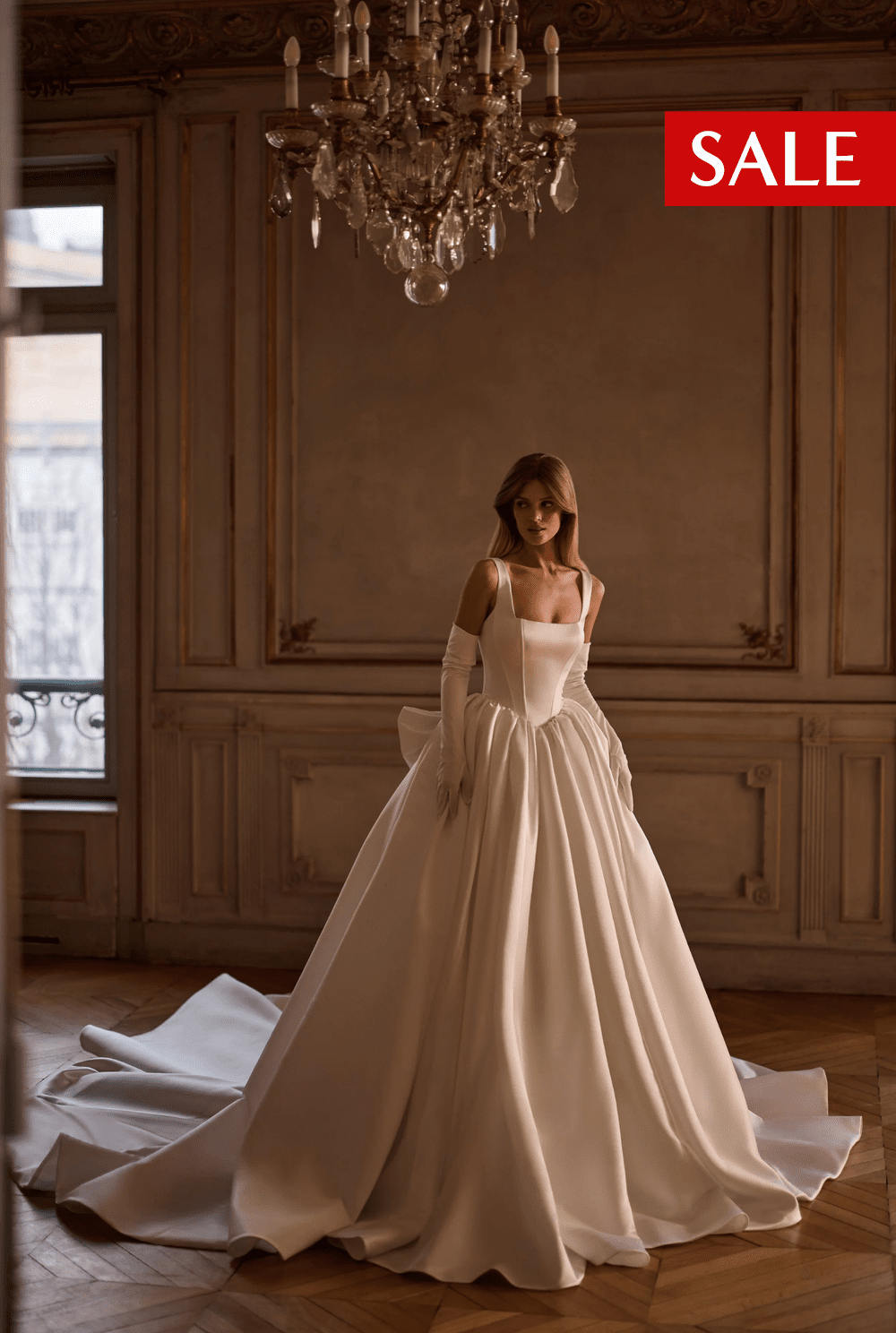 Lafayette (sample sale)