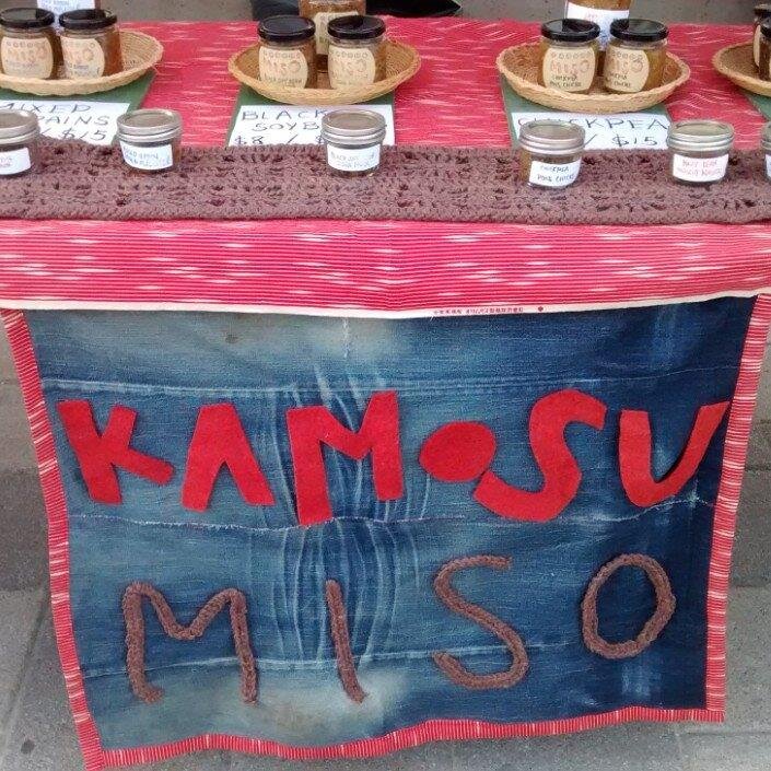 KAMOSU-MISO-1.jpg