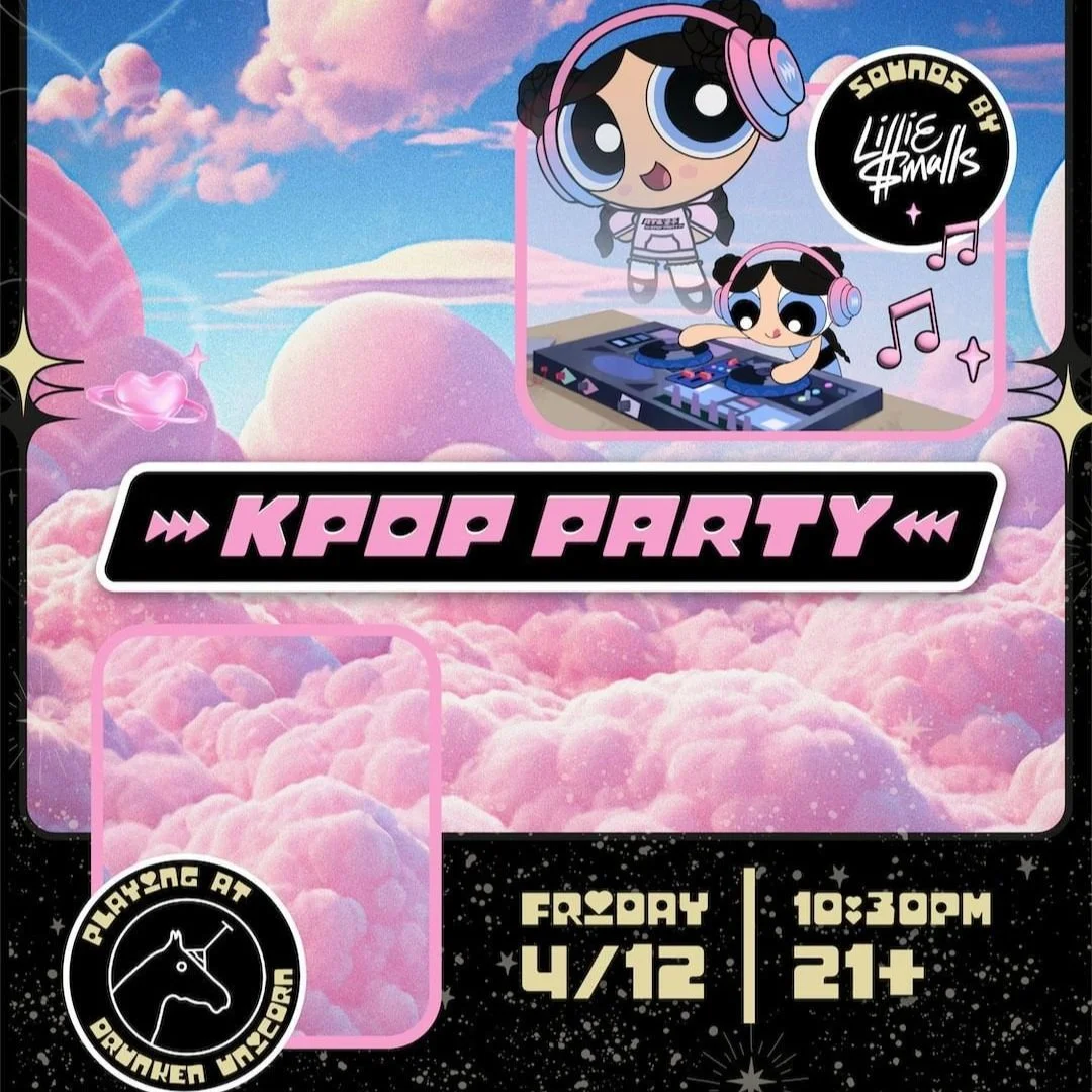 ATL 공주 KPOP PARTY