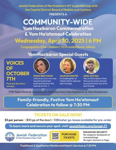 Yom HaZikaron & Yom HaAtzmaut @ Congregation Ohav Shalom