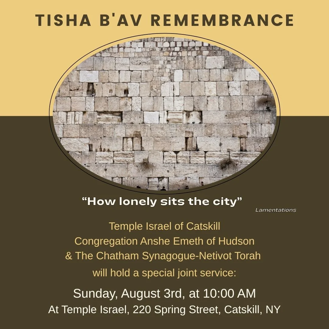 Tisha B'Av Remembrance