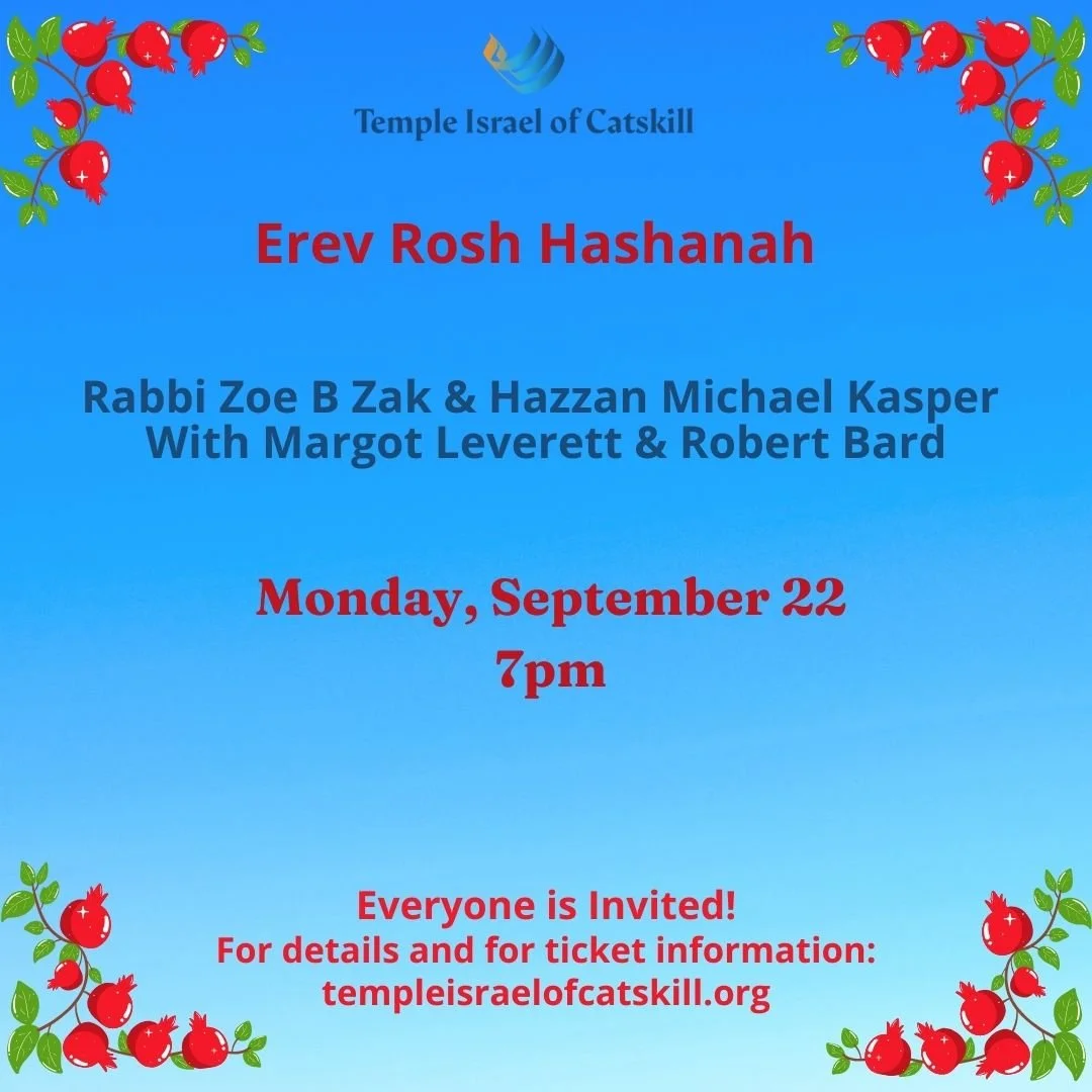 Erev Rosh Hashanah Service