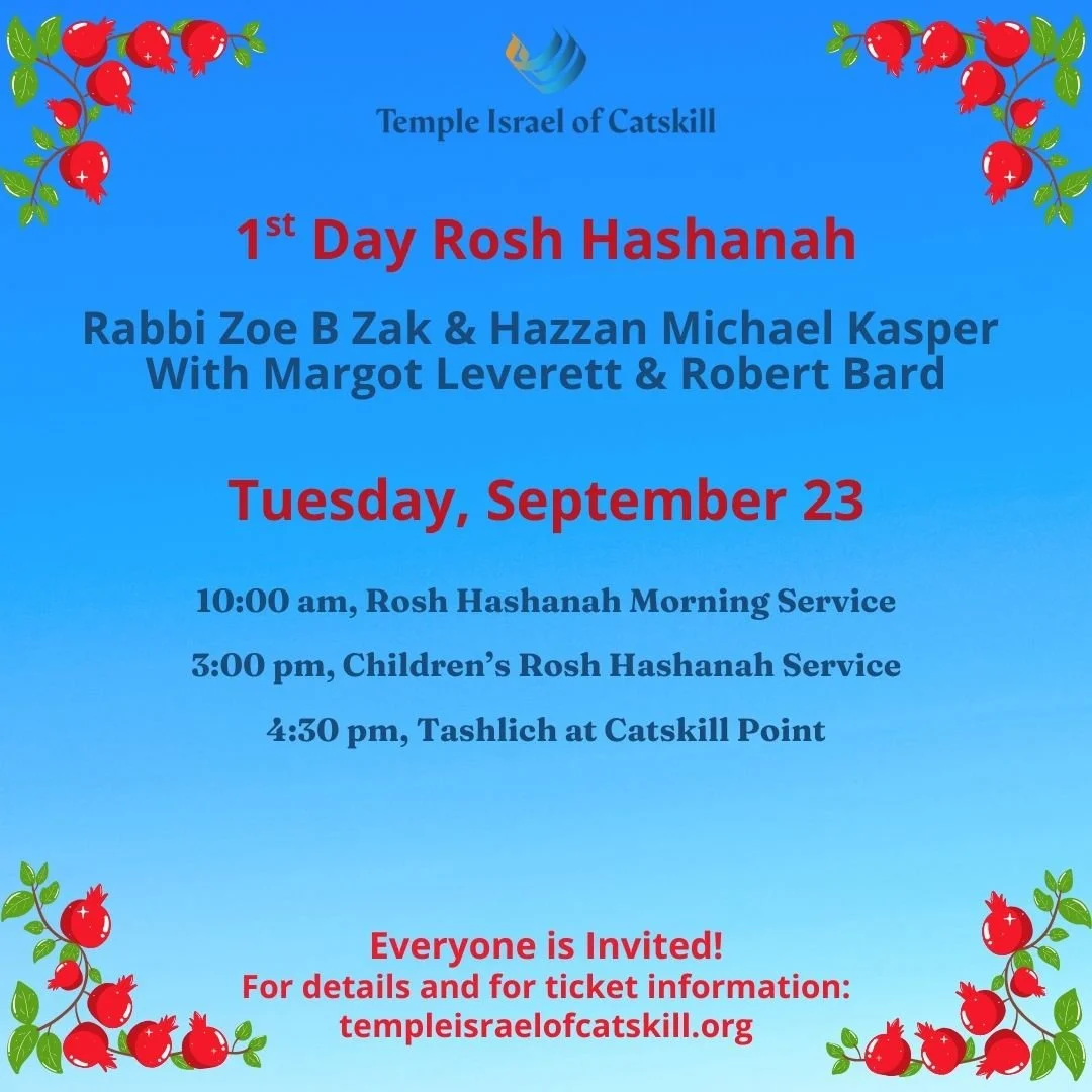 1st Day Rosh Hashanah Services*