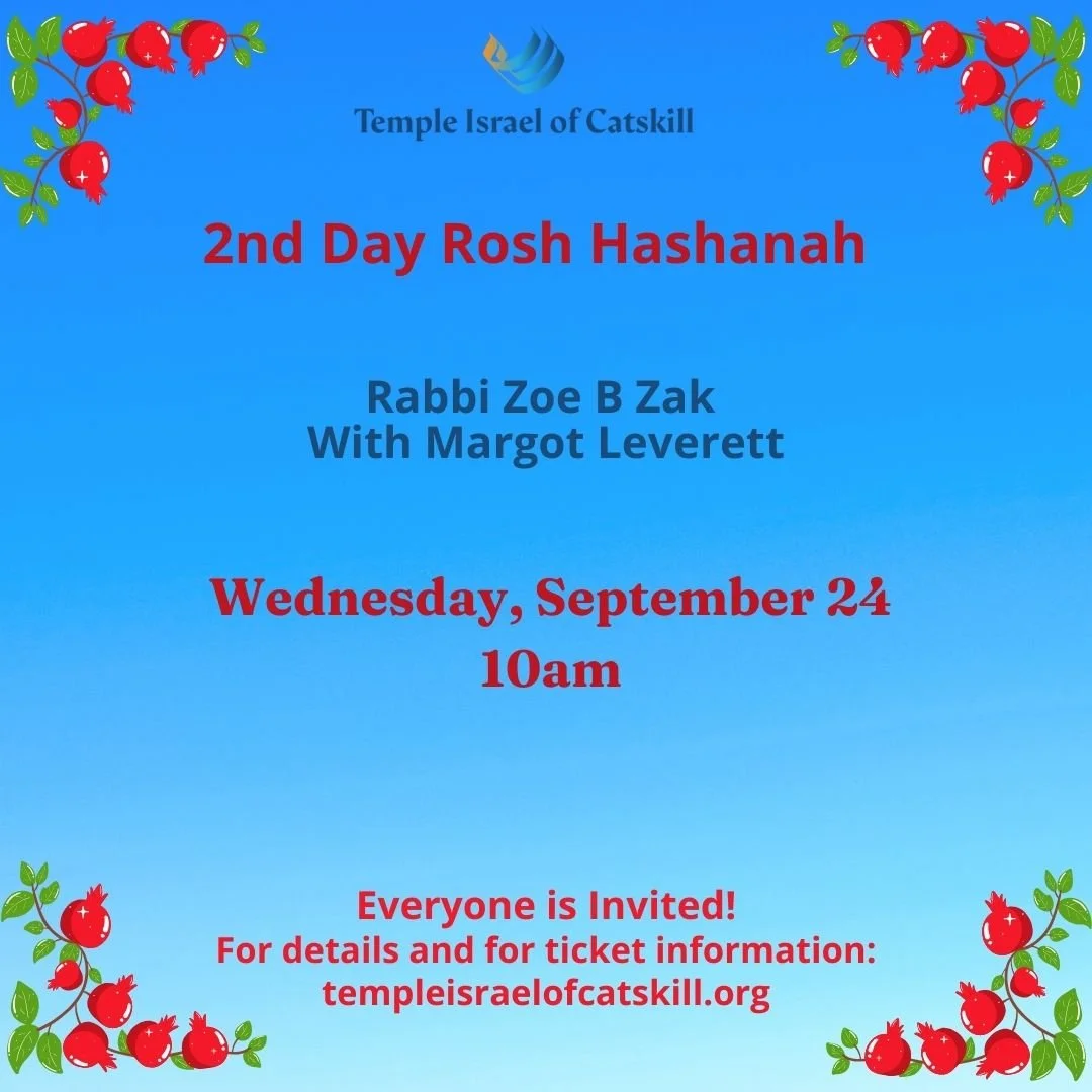 2nd Day Rosh Hashanah