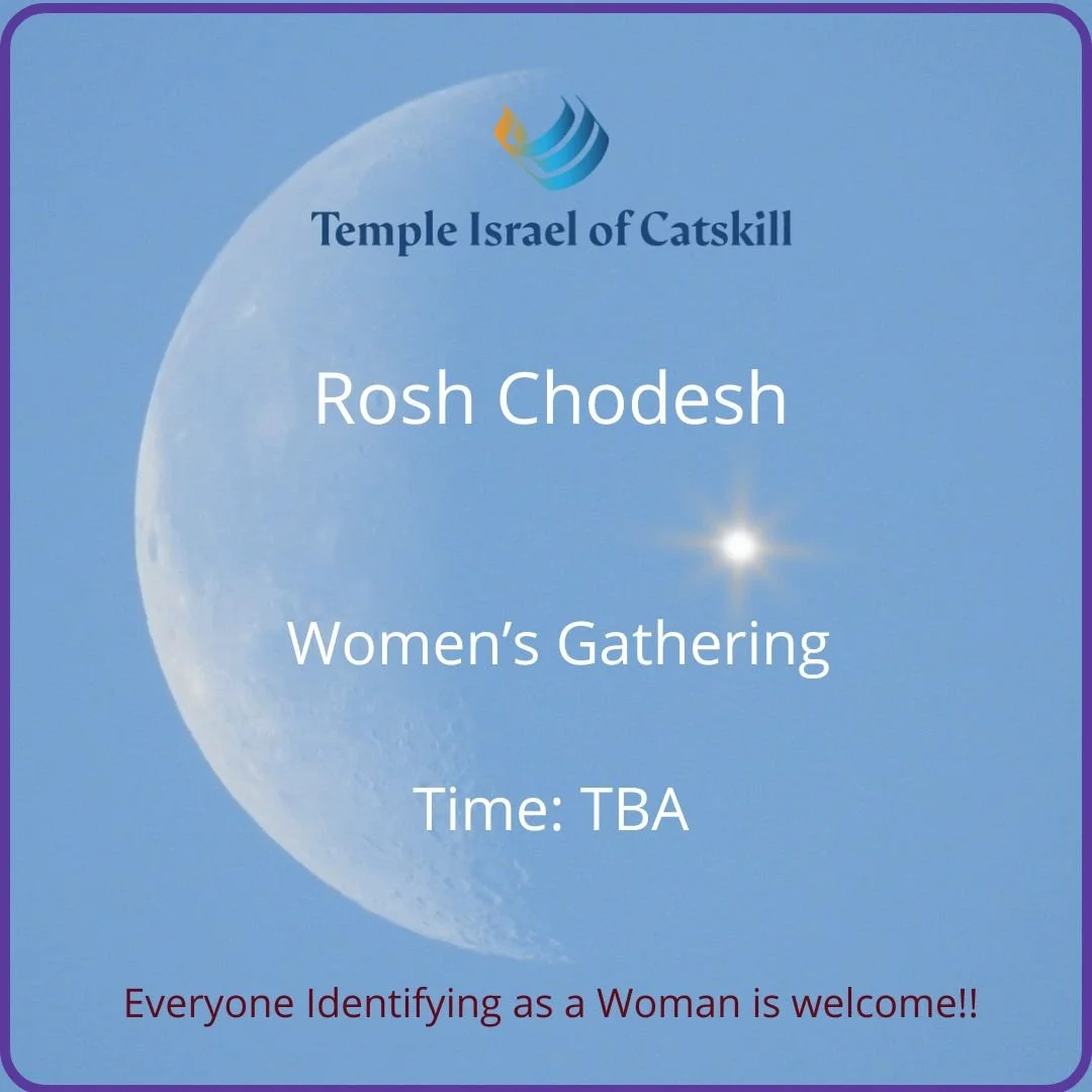 Rosh Chodesh