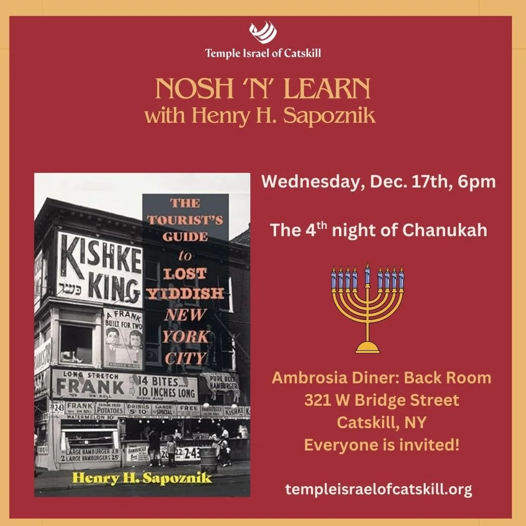 Nosh 'n' Learn with Henry Sapoznik - The Tourist’s Guide to Lost Yiddish New York City