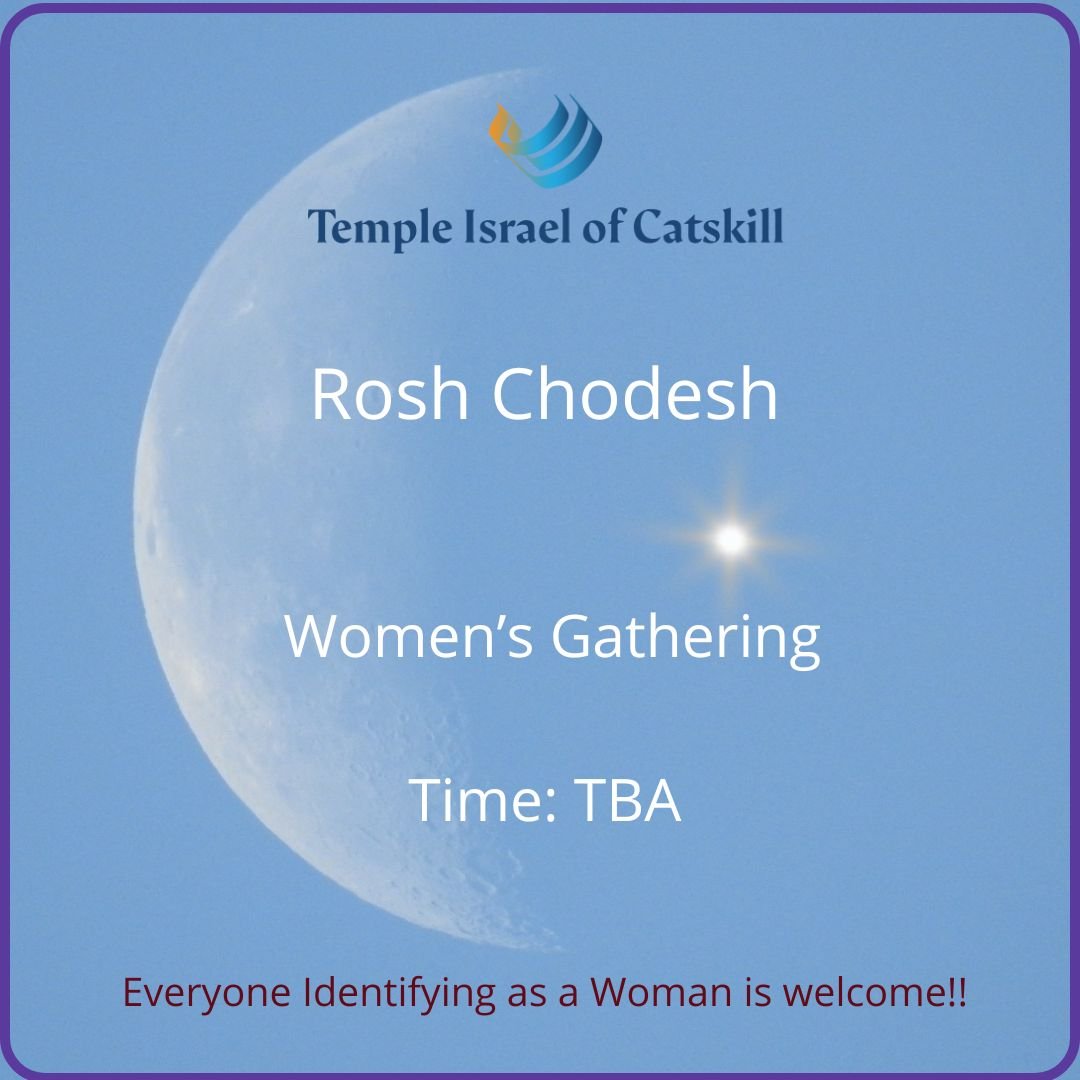 Rosh Chodesh