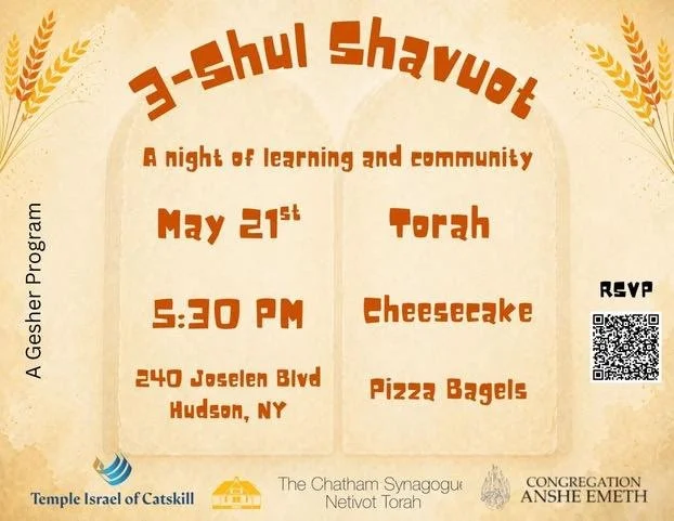 Shavuot @ Anshe Emeth in Hudson - REGISTRATION REQUIRED