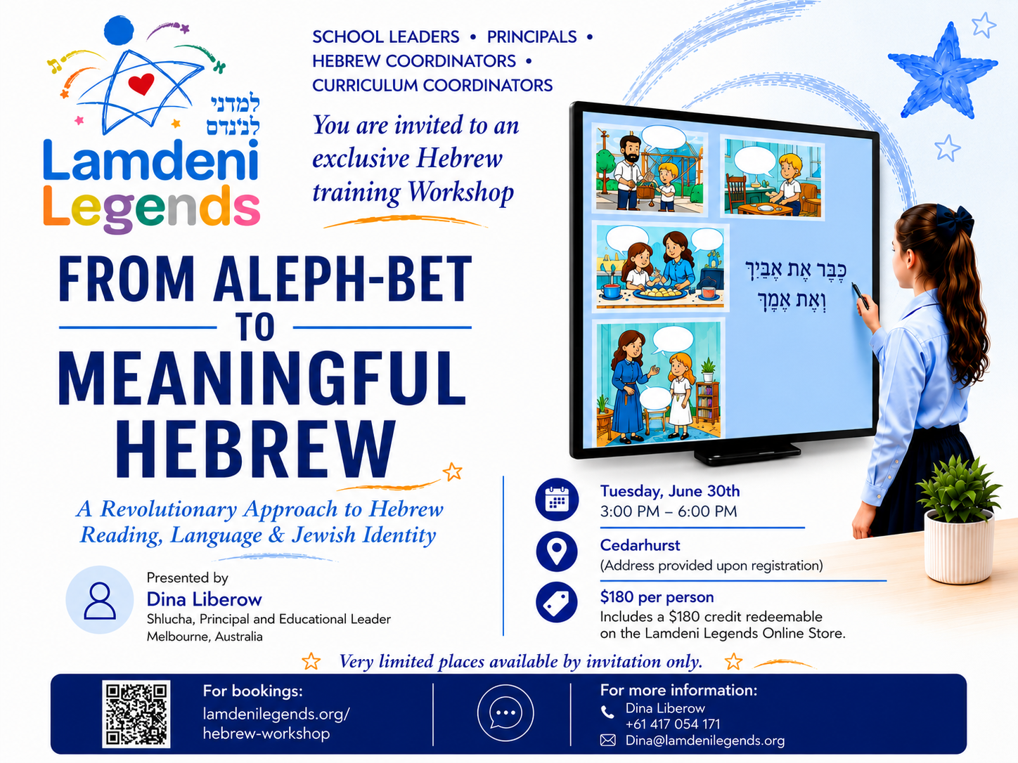 From Aleph Bet to Meaningful Hebrew