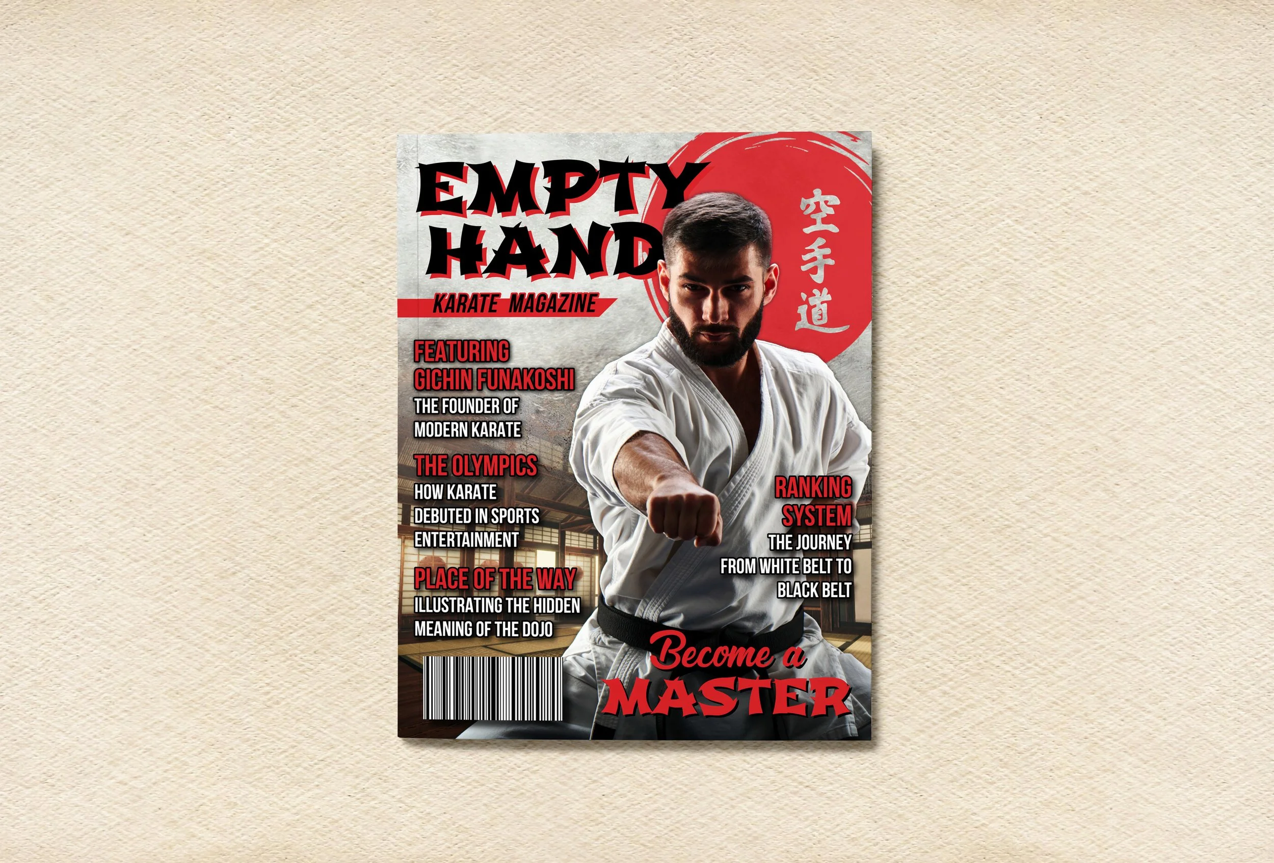 EMPTY HAND MAGAZINE