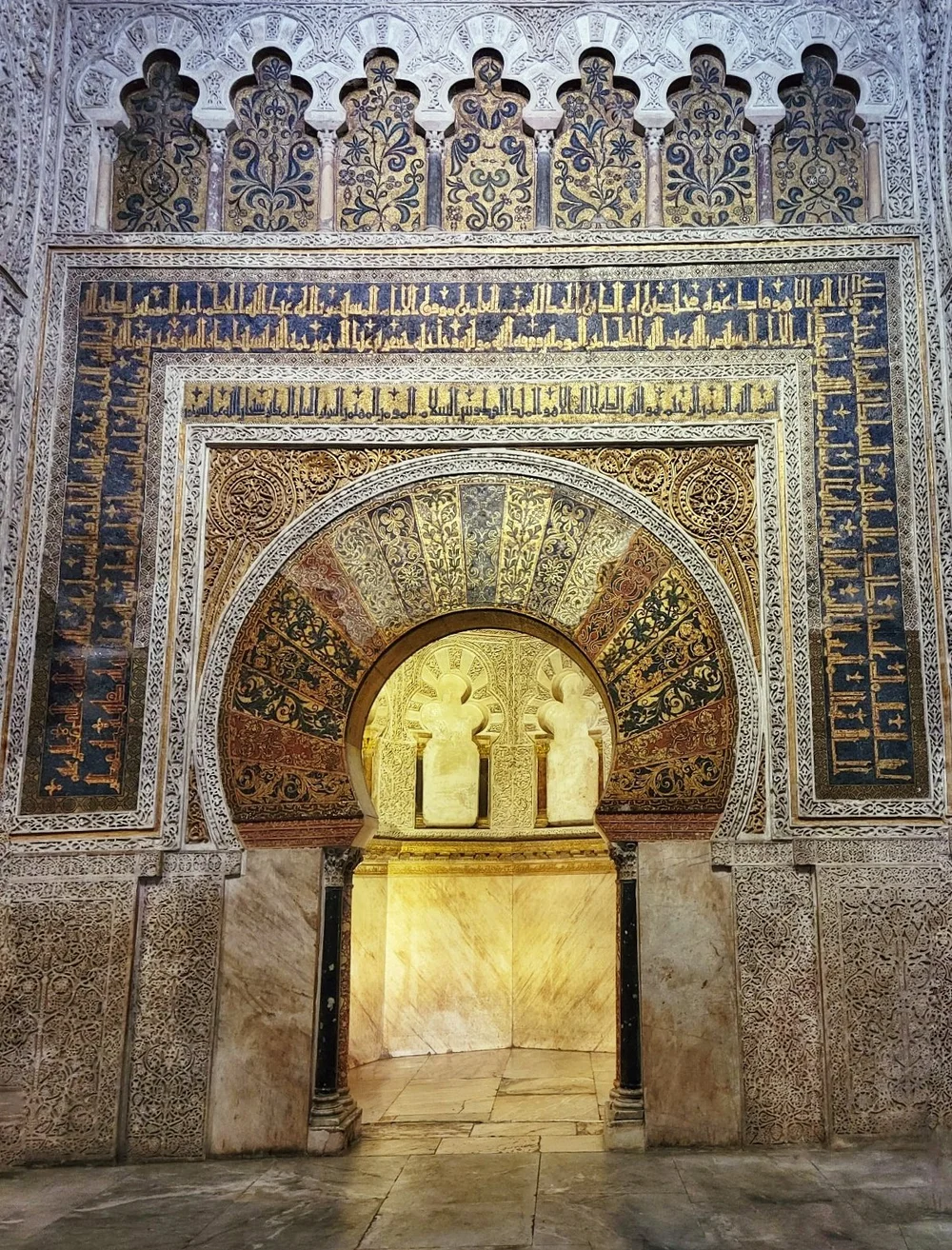 Mosque - Cordoba