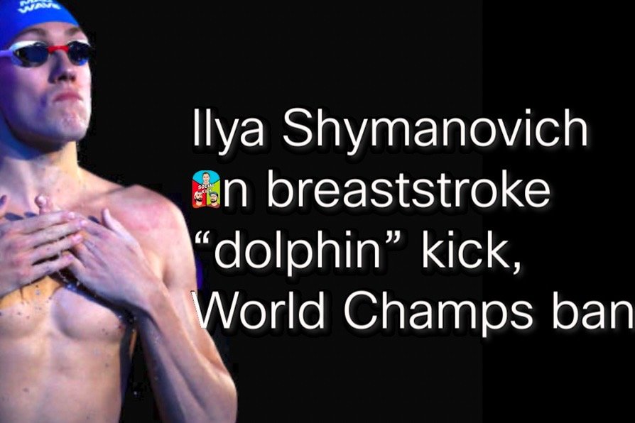 SK108 Ilya Shymanovich