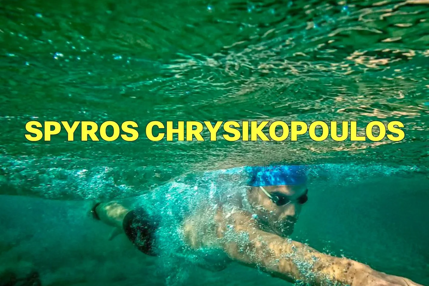 SK209 Spyros Chrysikopoulos