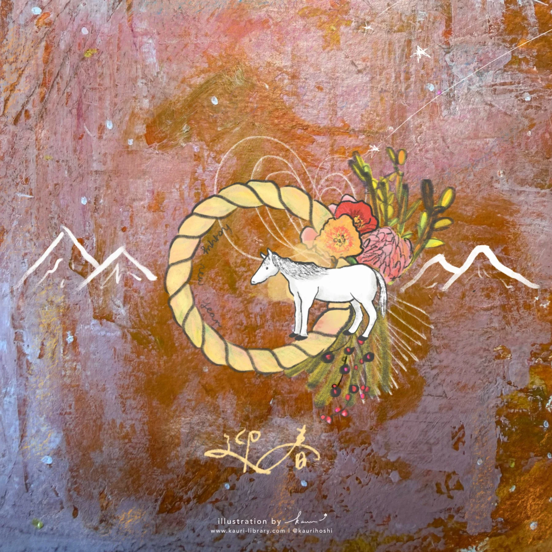 Untitled - 30 December 2025 14.29.54 2.jpeg