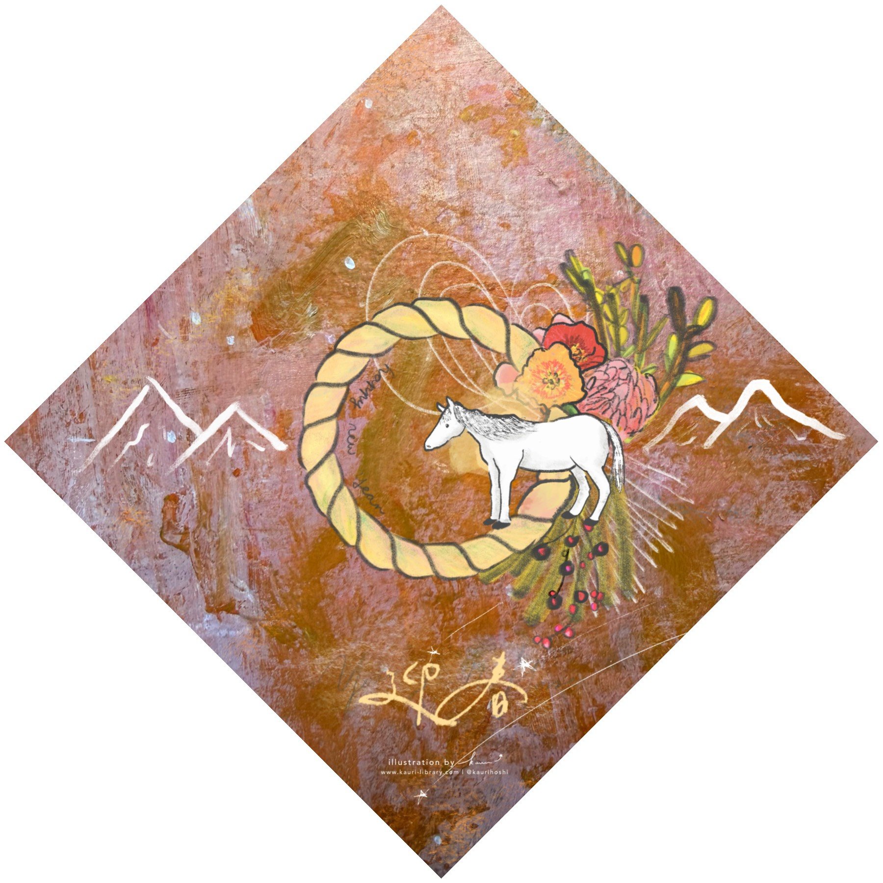 Untitled - 30 December 2025 14.34.53 2.png