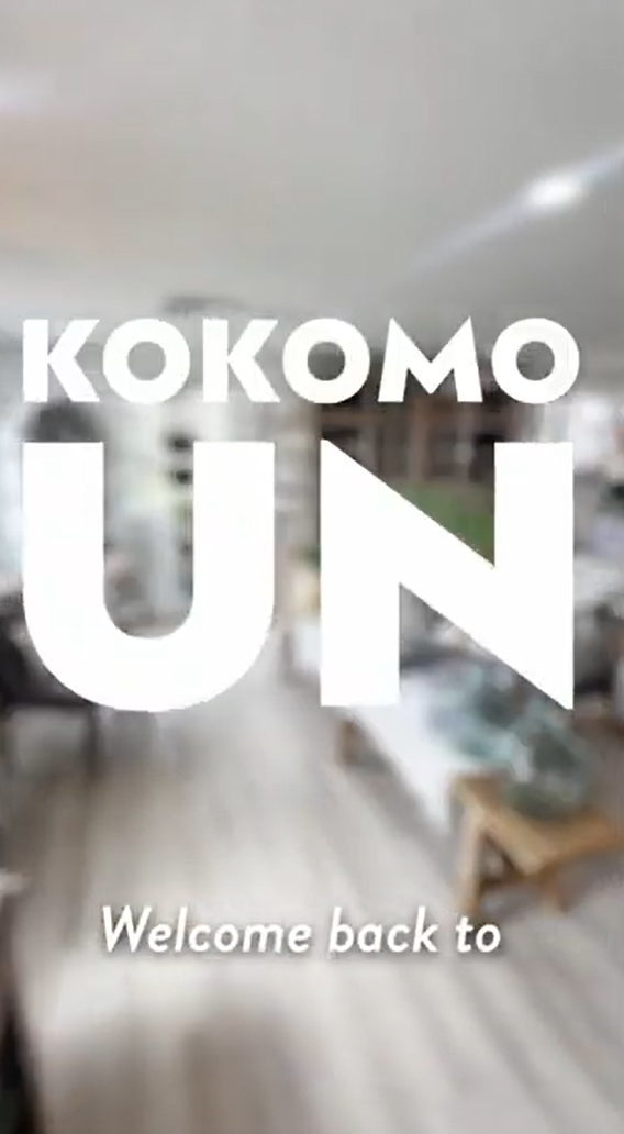 Kokomo Uncovered - Hidden Possibilities Home Decor Boutique