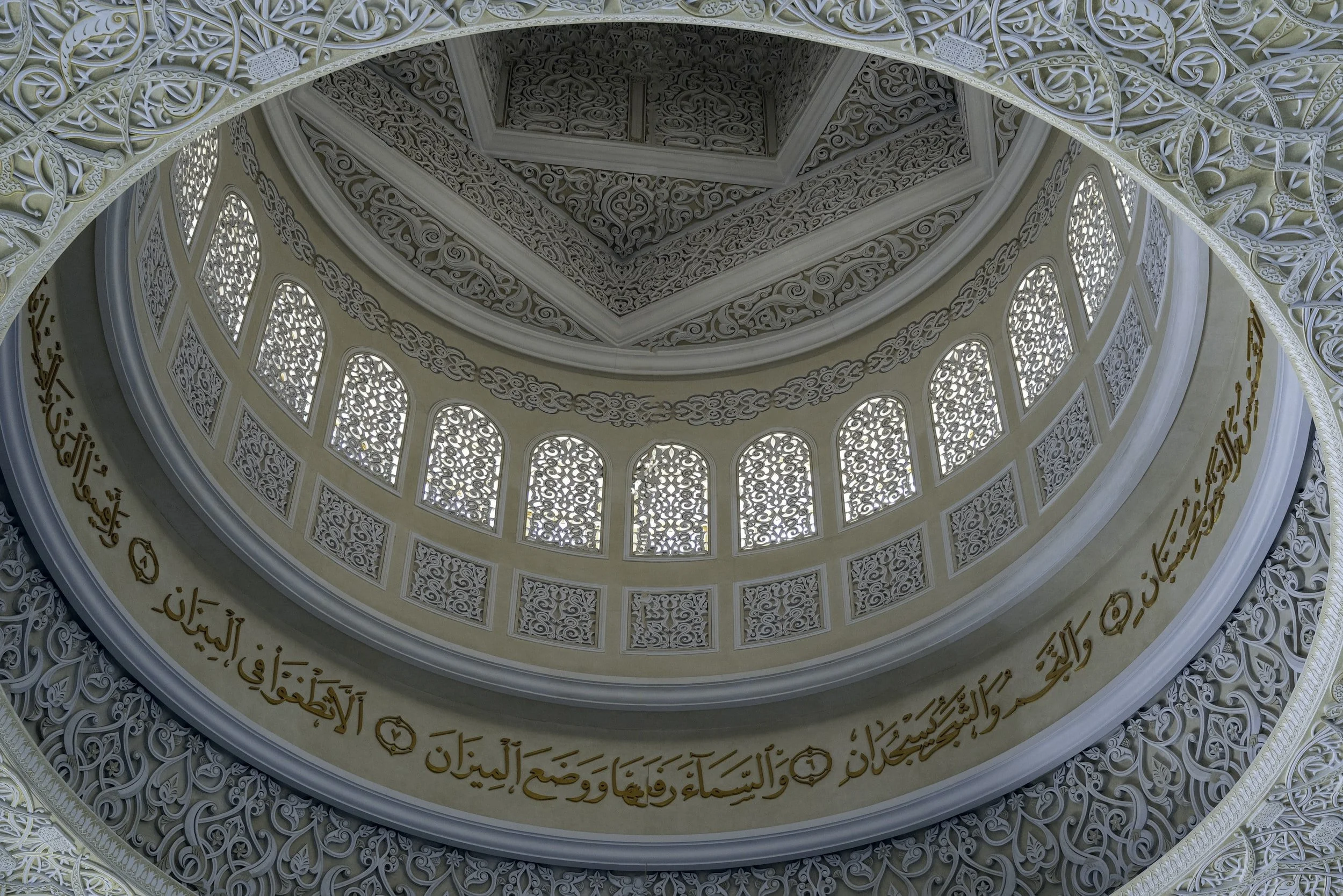 An Opinionated Guide to Watery COP27 Success