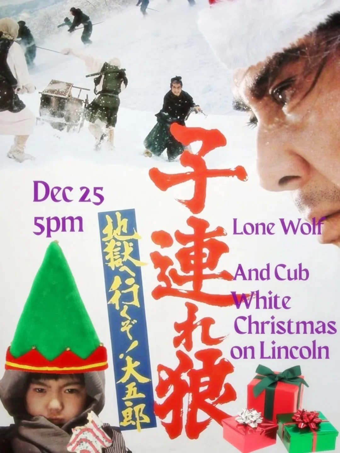 Join @pachmule and @savannahwizardssociety as they summon the spirit of Christmas. 

Merry Merry 5pm