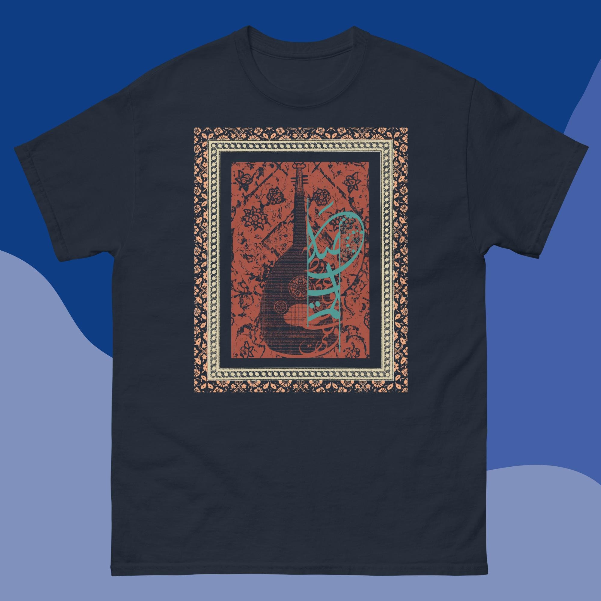 mens-classic-tee-navy-front-64fe16f595005.jpg