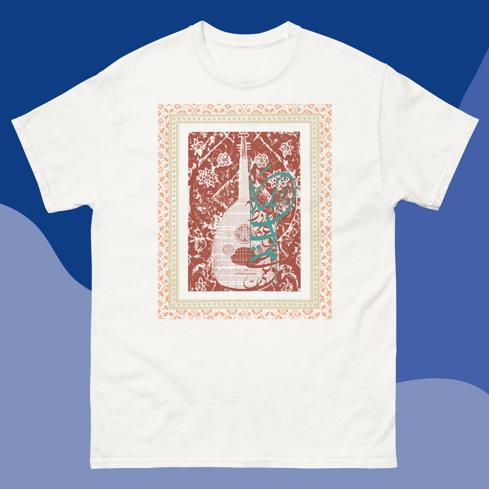 mens-classic-tee-white-front-64fe16f596f86.jpg