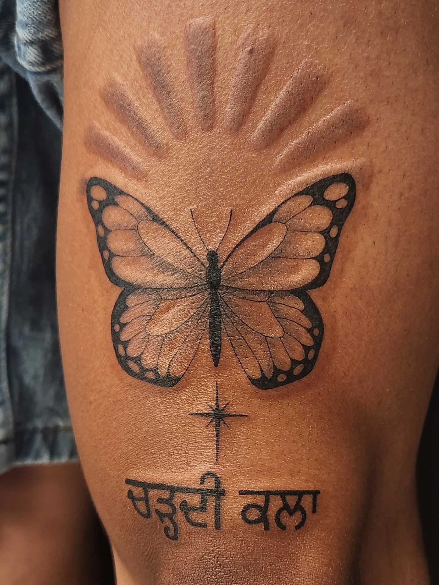 Butterfly thigh piece 🦋🌅

#explore #tattoo #mississaugatattoo #butterflytattoo