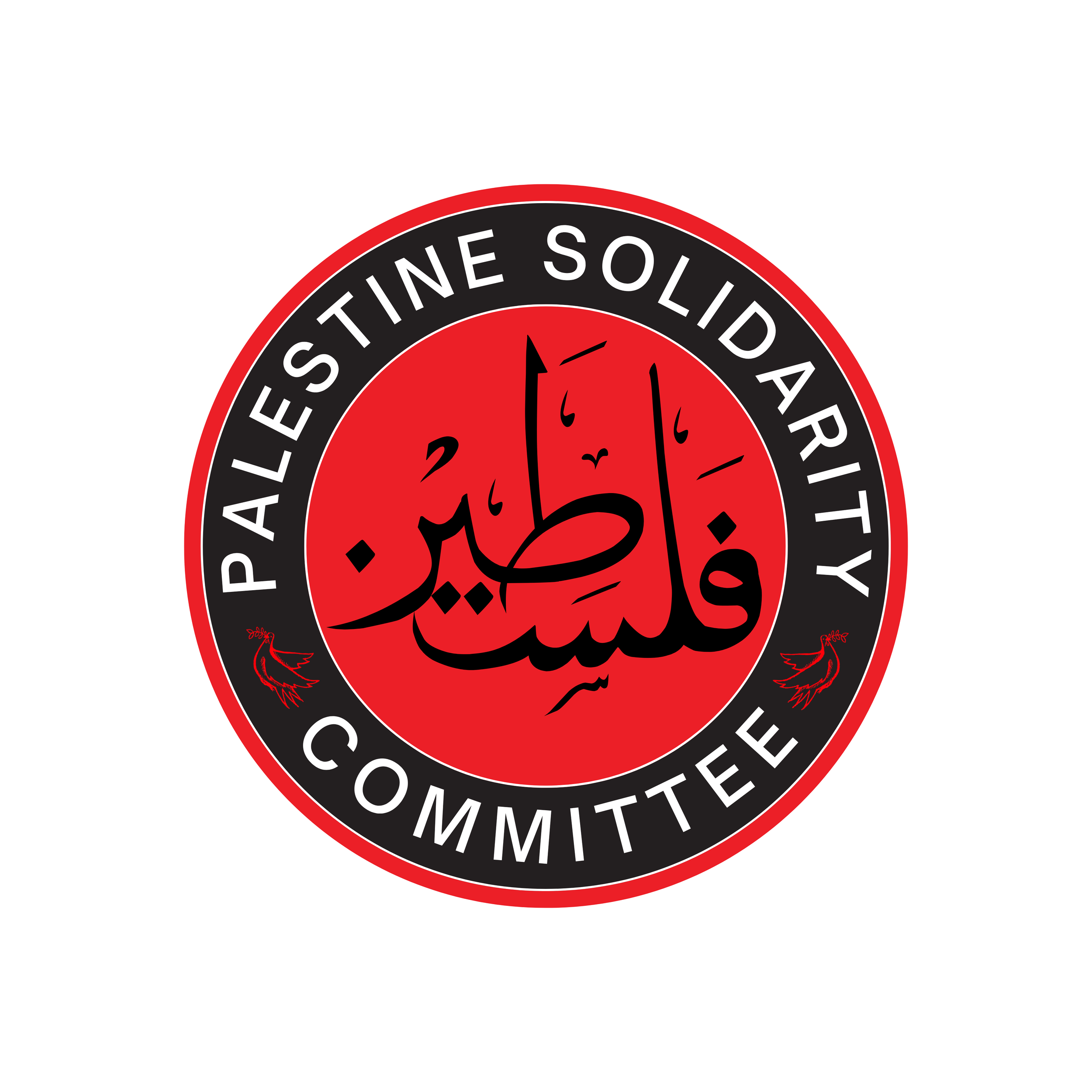 Circular GMDSA Palestine Solidarity Committee logo with a black outer ring, white text, and a red center displaying Arabic calligraphy for "Palestine." Doves with olive branches symbolize peace and solidarity.