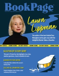 BookPage