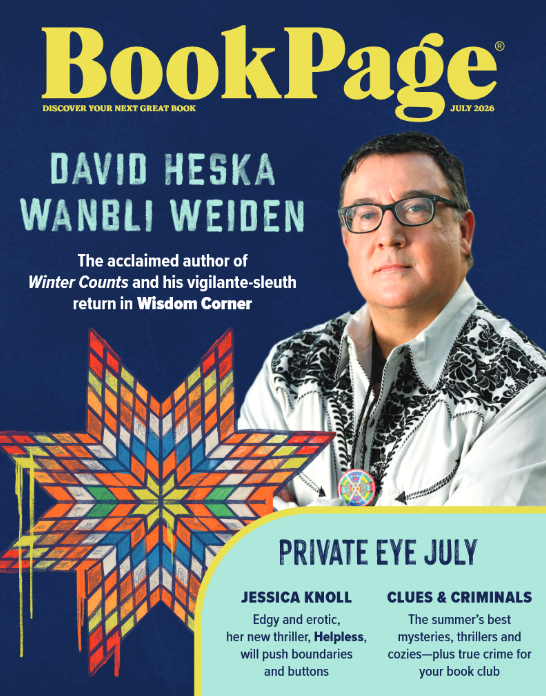 BookPage