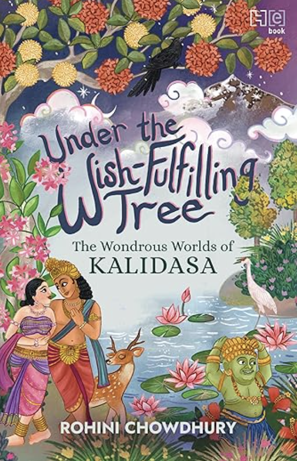 Cover kalidasa.png