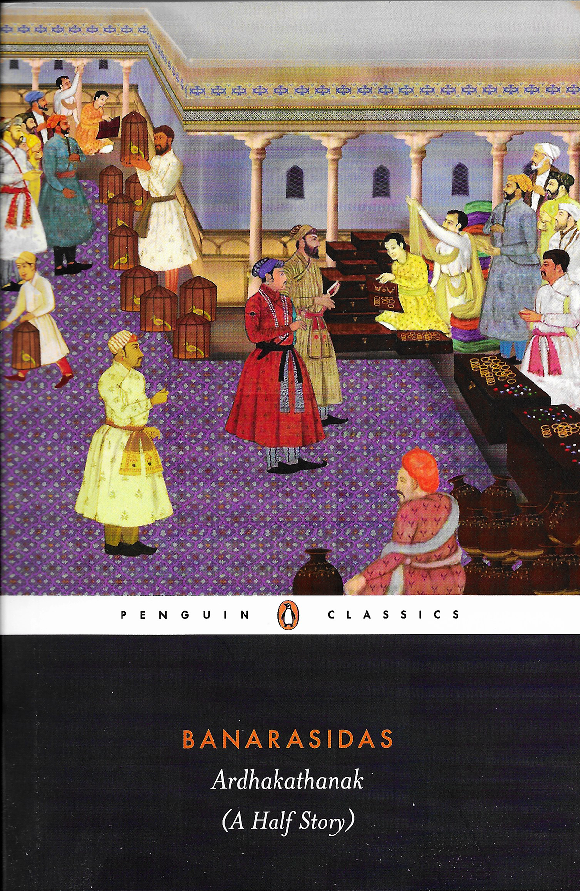 Ardhakathanak-A Half Story_cover.png