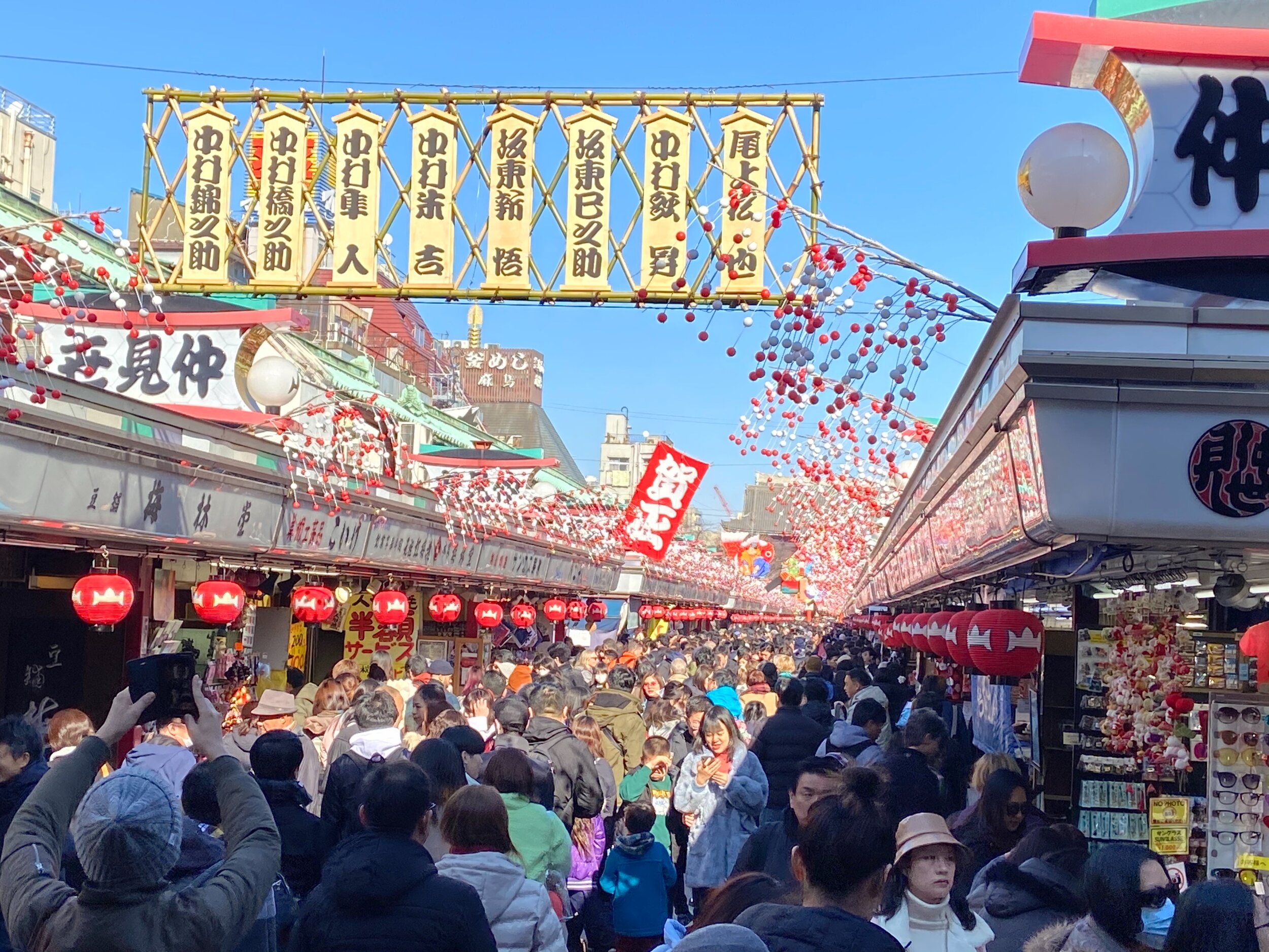 shopping street leading to the temple.jpeg