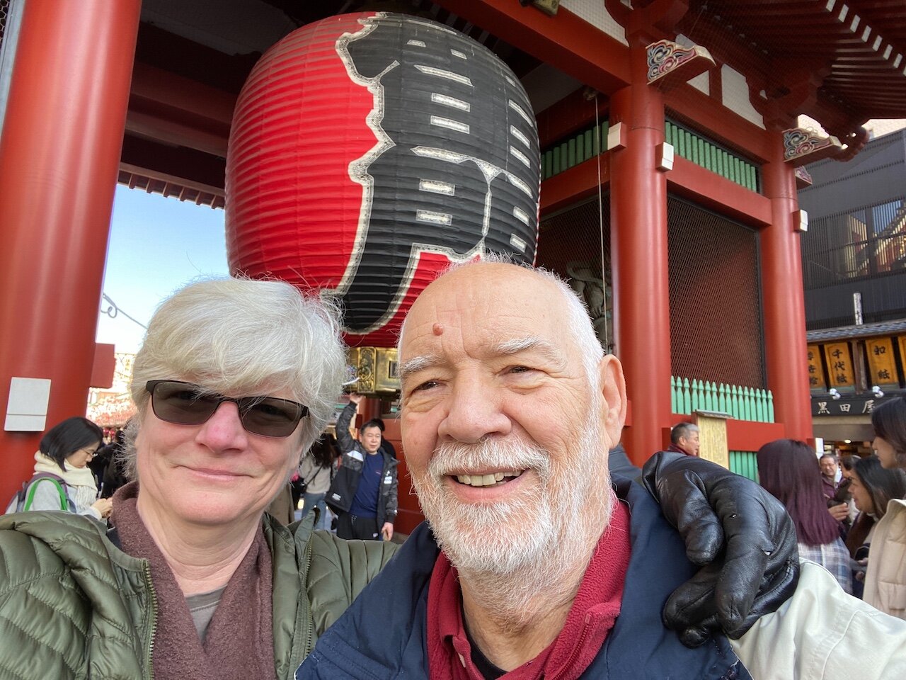 Paul and Cheryl selfie in front of lantern.jpeg