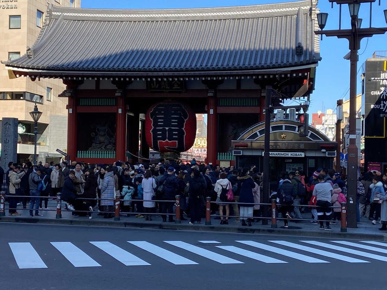 Gate to the shopping street in front of Sensoji temple.jpeg