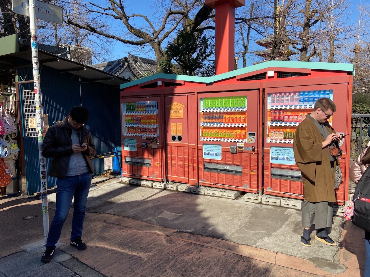 Vending machines in Japan have many different things and are everywhere.jpeg