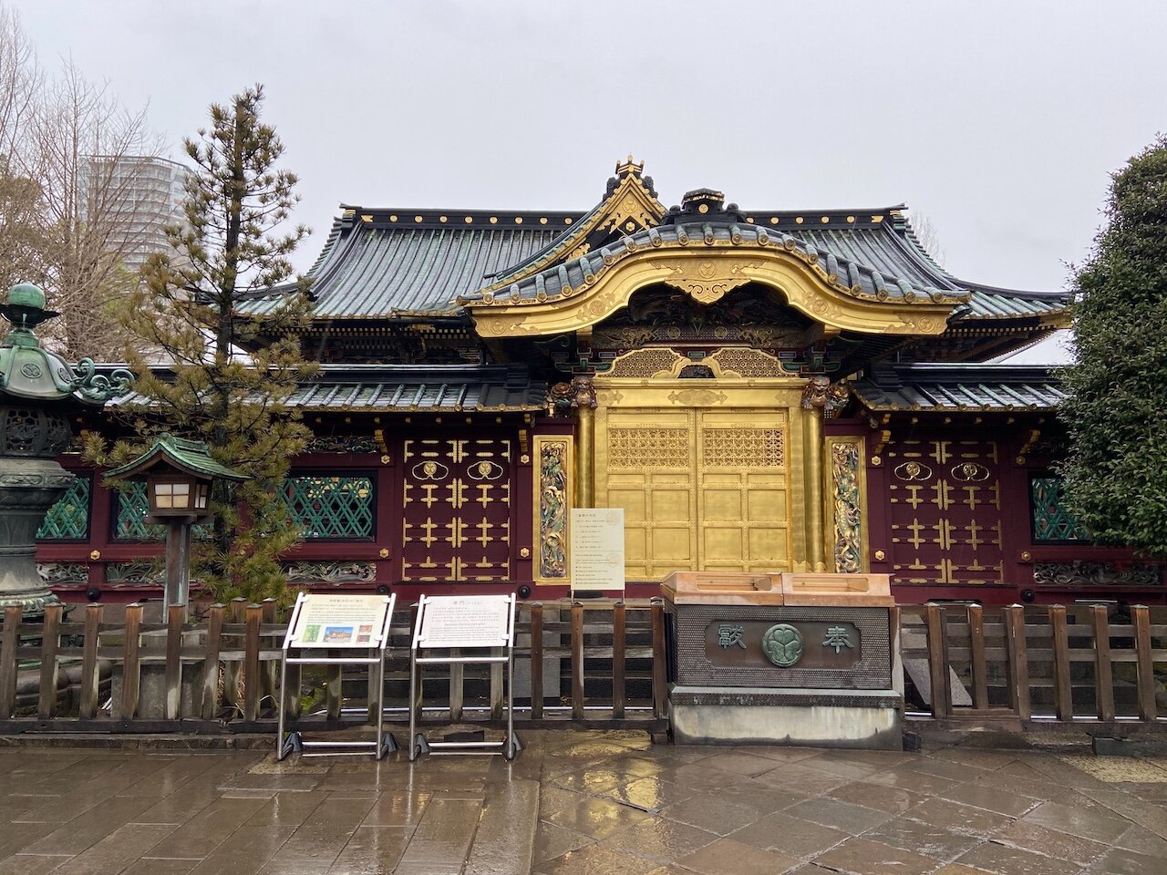 Beautiful temple with gold doors.jpeg