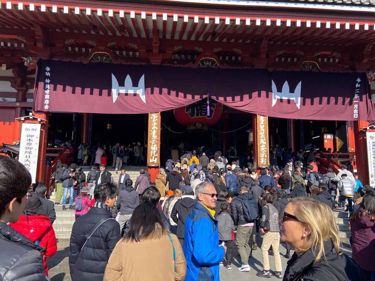 Pete standing in front of Senso-ji Temple.jpeg