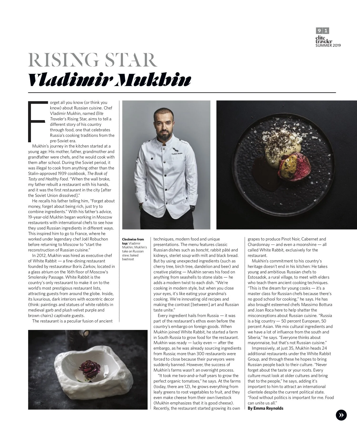 EliteSUMMER19_INSPIRE_AWARD WINNERS.jpg