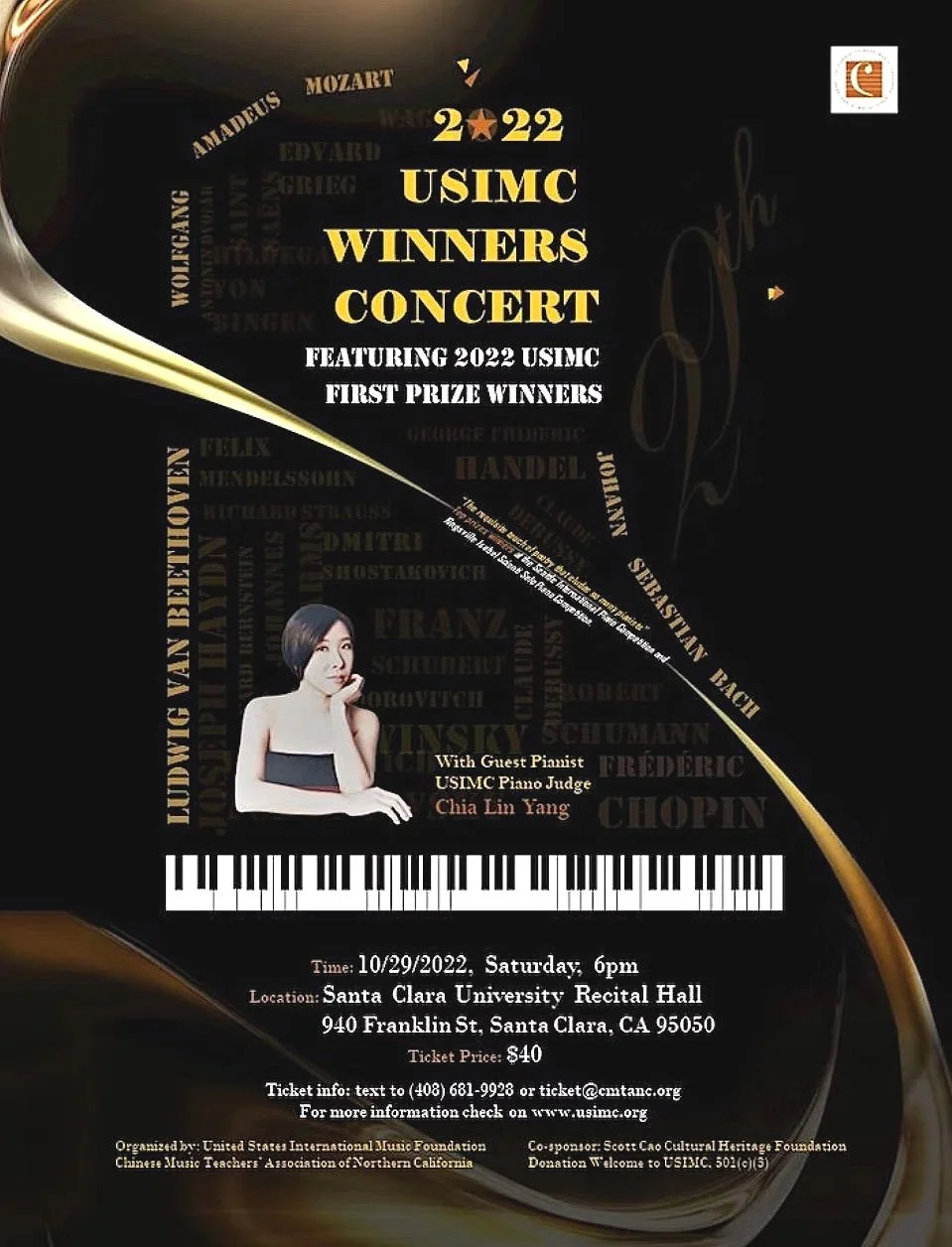 USIMC Winners Concert