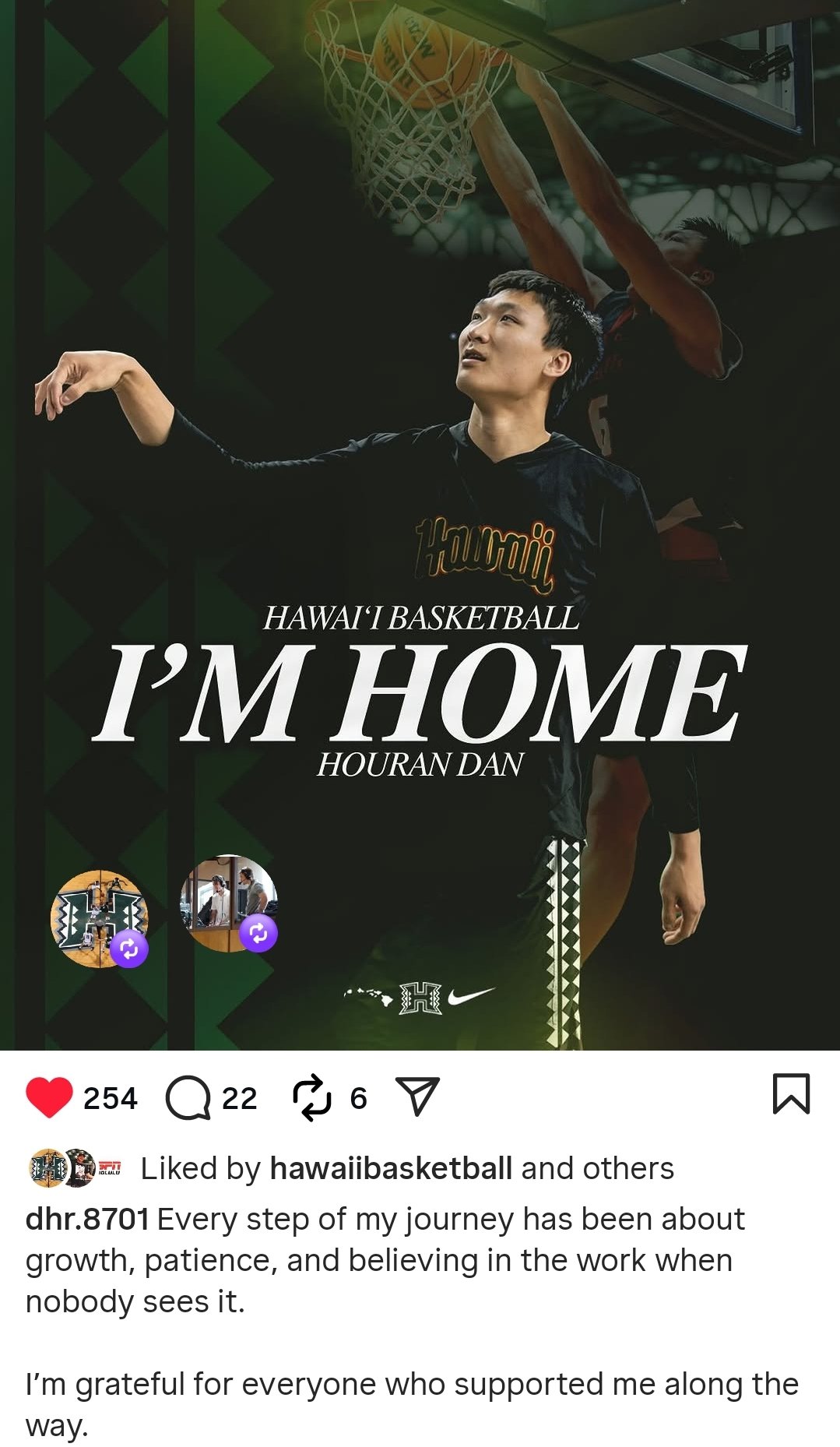 Houran Dan Commits to UH!.jpg