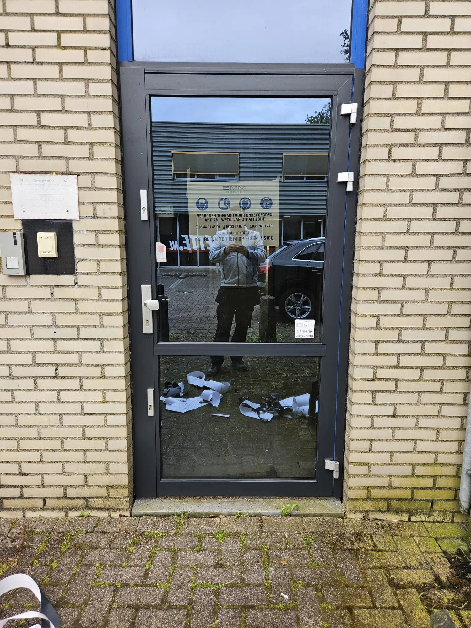 WhatsApp Image 2024-06-18 at 11.57.32.jpeg