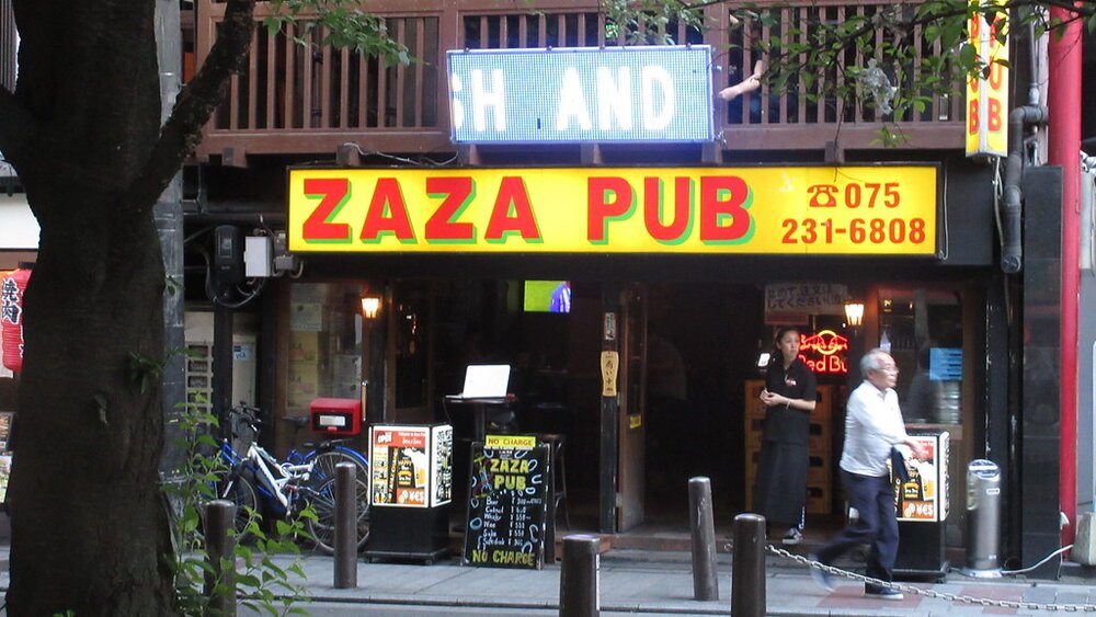 77.jpg