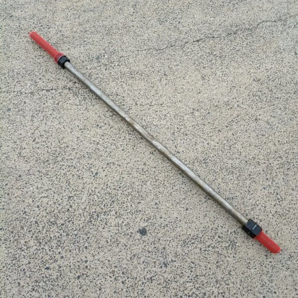 8D5949 - BAR AS, SPREADER - $300.00+GST EA 