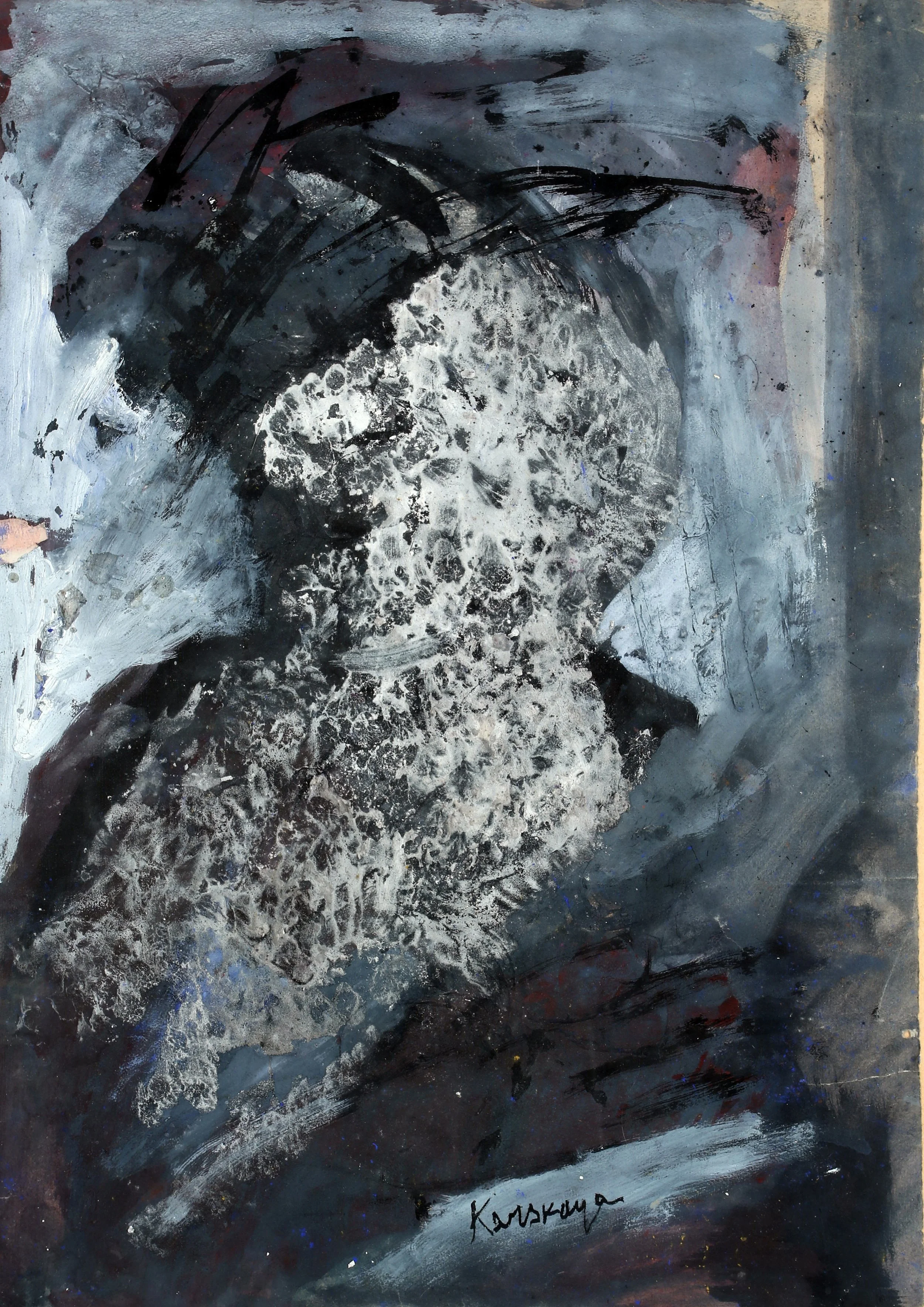 Karskaya_Composition_mixed_media_64x42.jpg