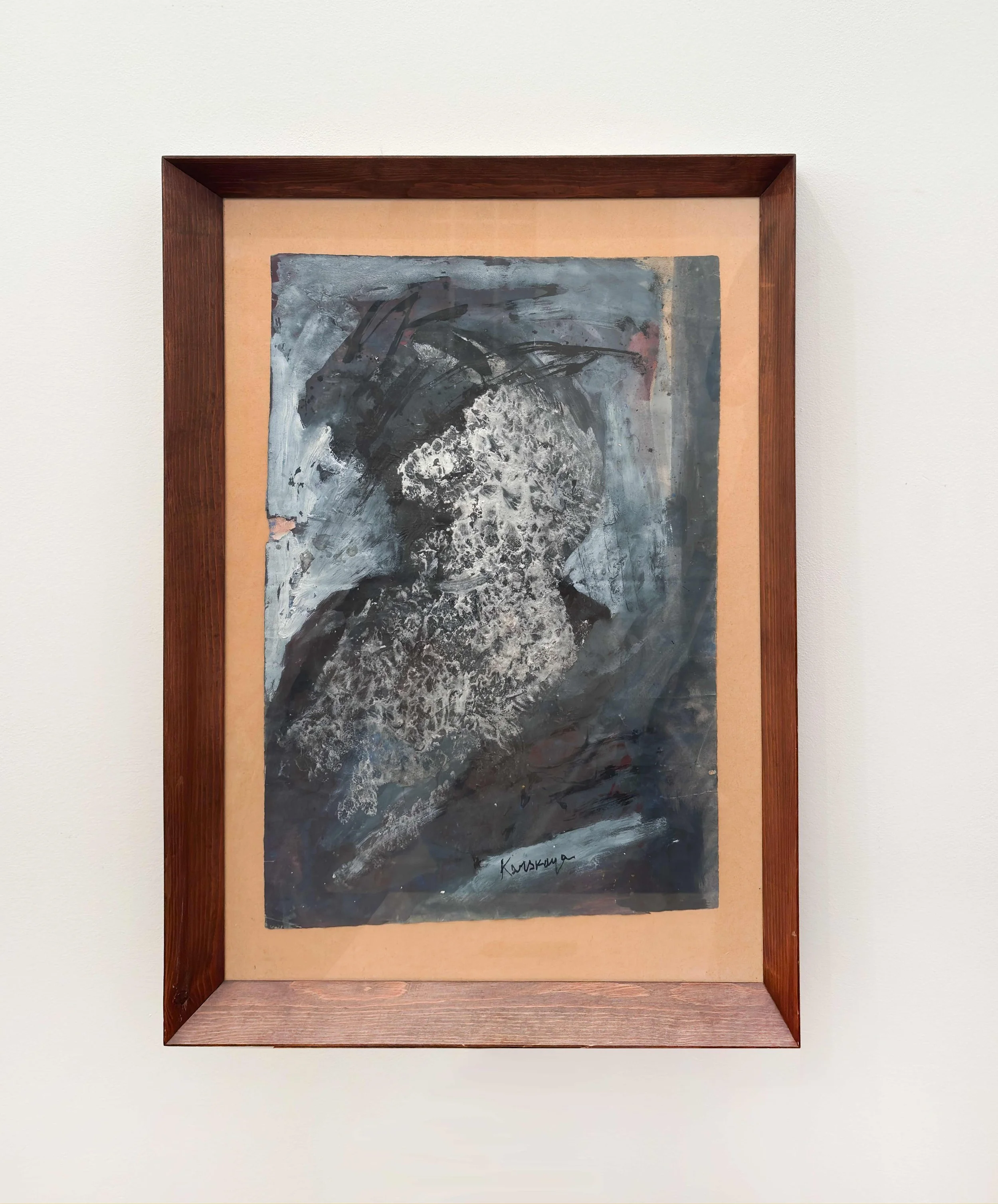 Karskaya_Composition_framed.jpg