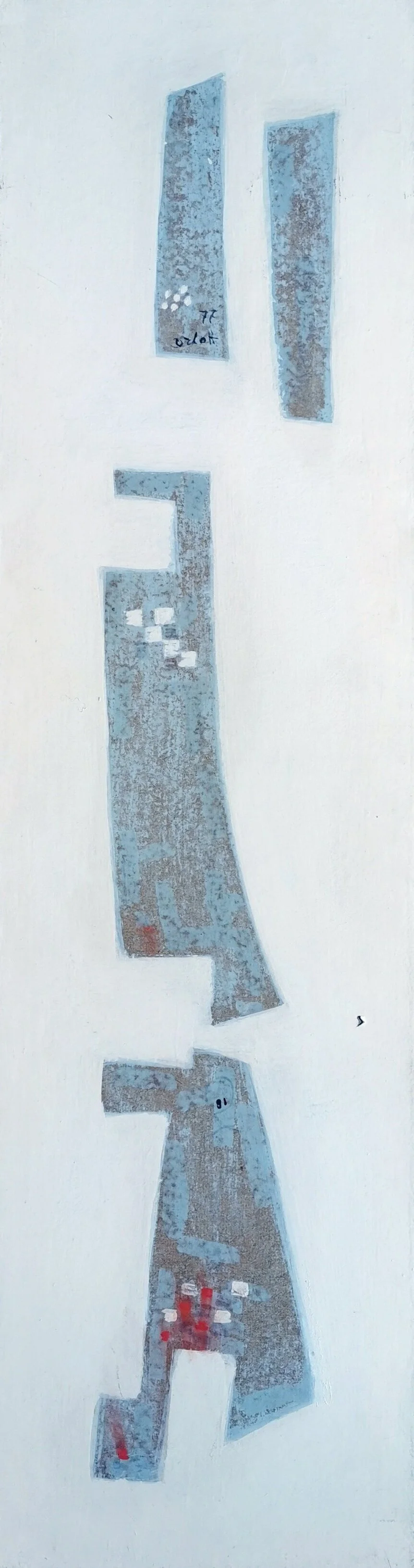 Alexandre Orloff - Composition (1977)