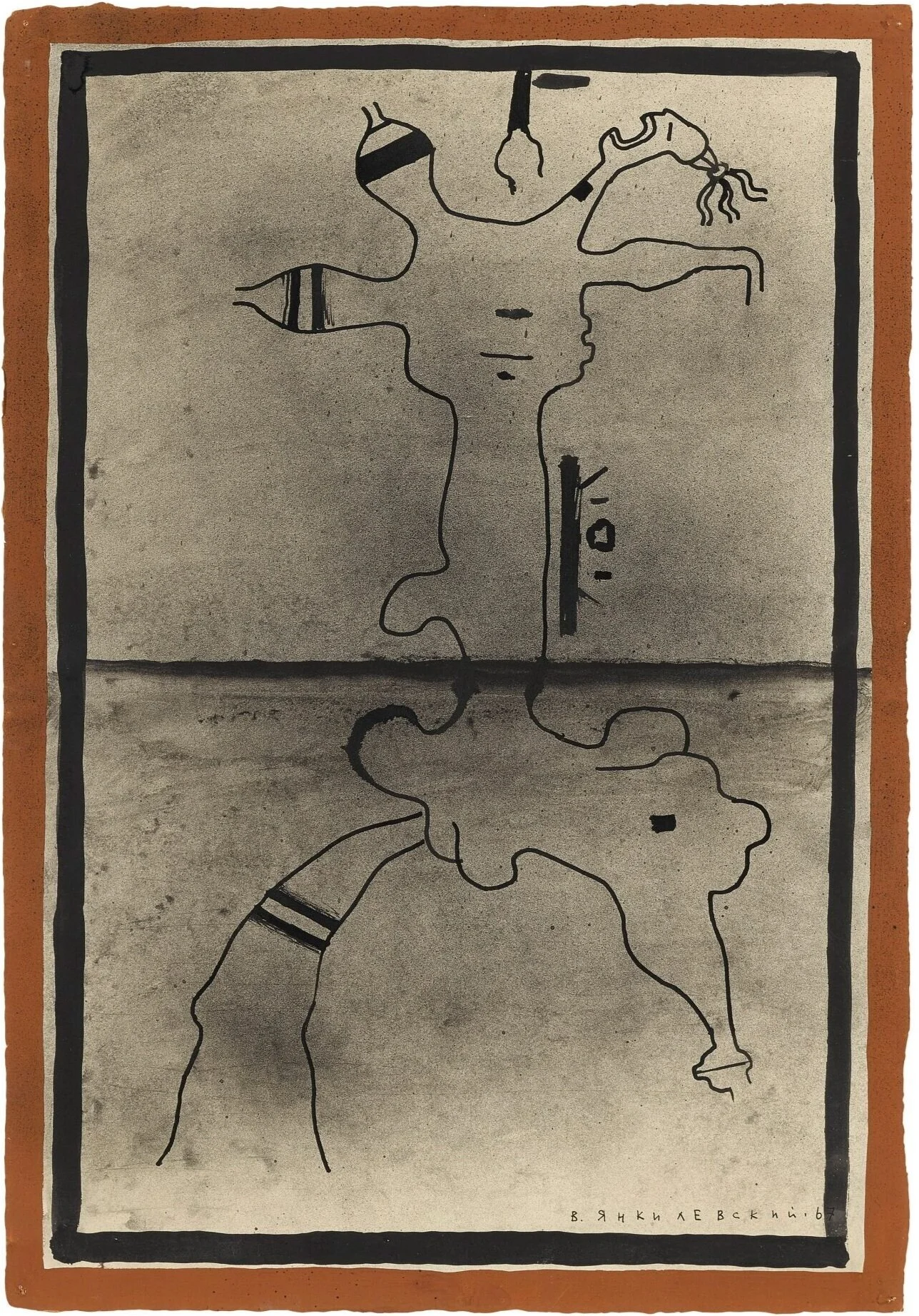 Vladimir Yankilevsky, Untitled (from "Woman at sea" series), 1967. Ink, pastel, paper. 64 by 44 cm. 