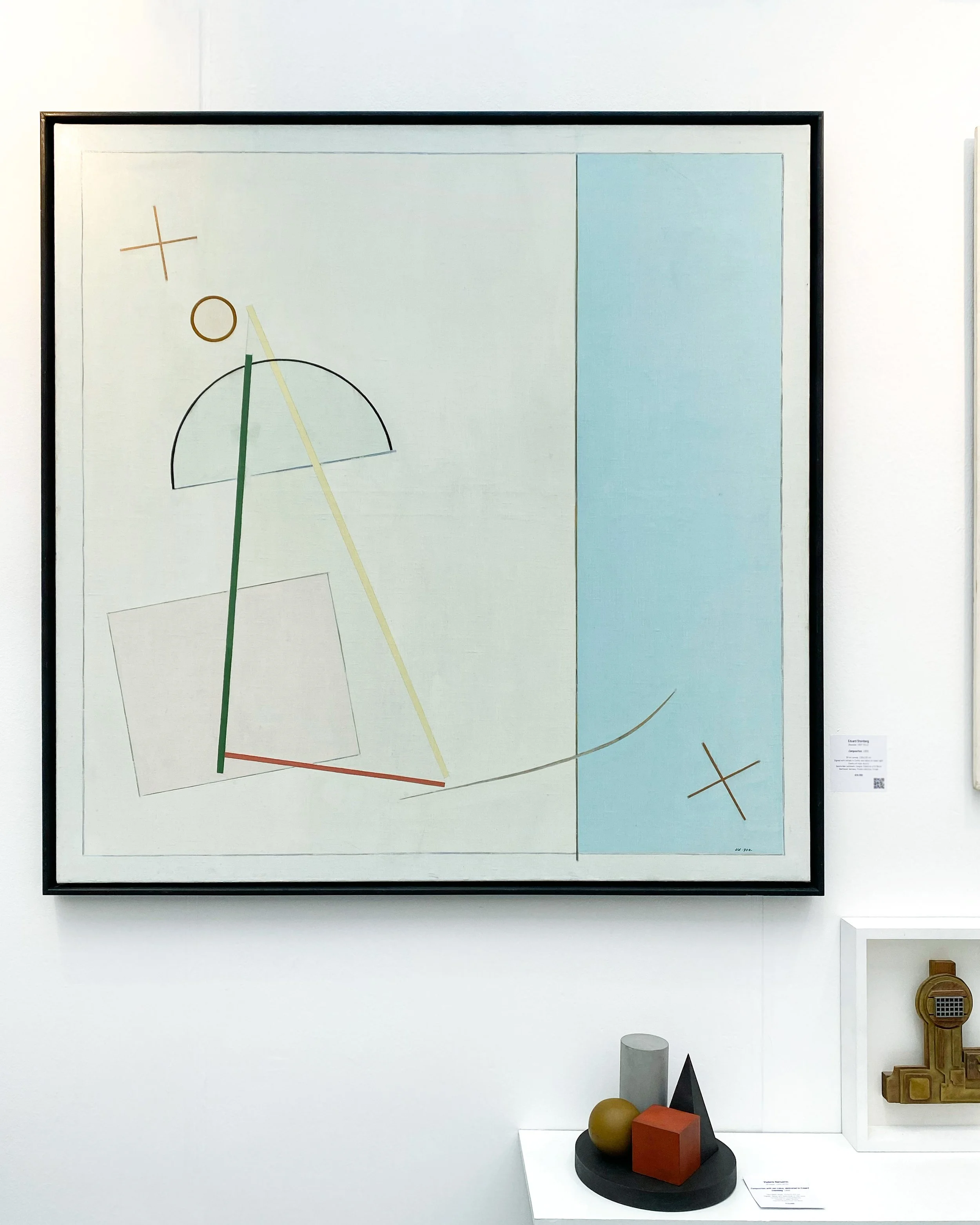 Eduard Steinberg, Composition (1990)