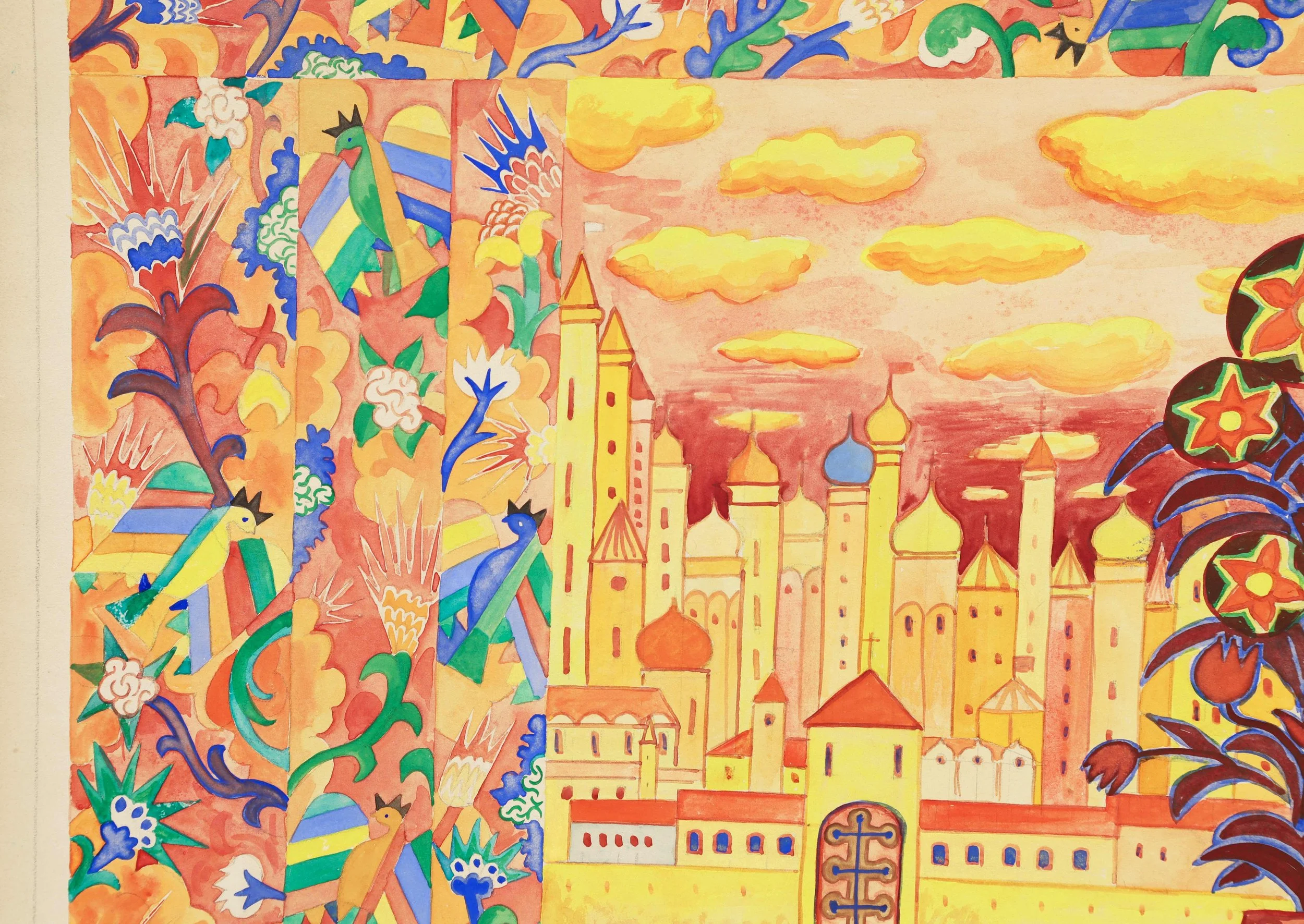Natalia Goncharova, Set design for ‘Le Coq d'Or’ by Rimsky-Korsakov for Sergei Diaghilev's Ballets Russes, 1914.