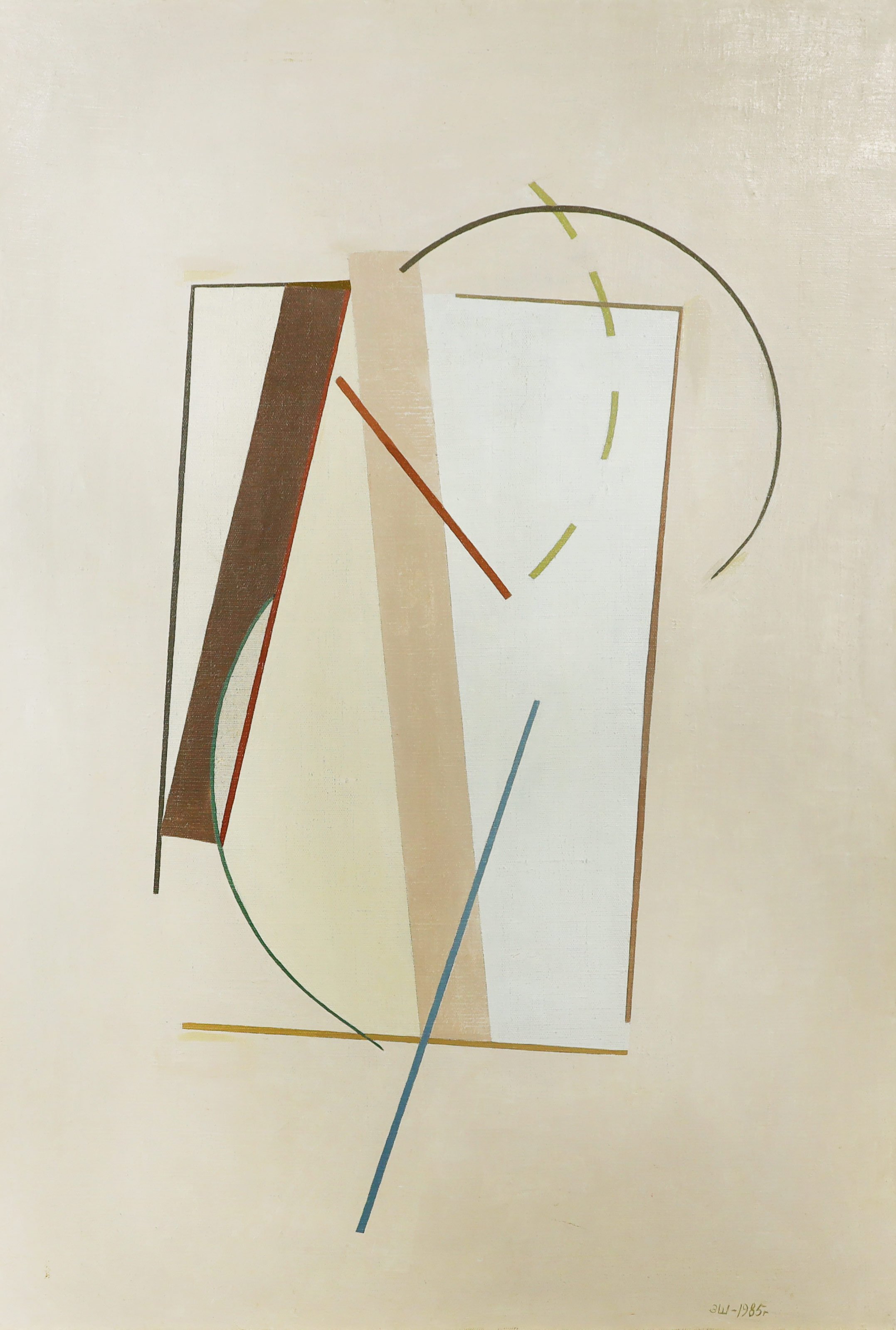 Eduard Steinberg, Composition (1985)